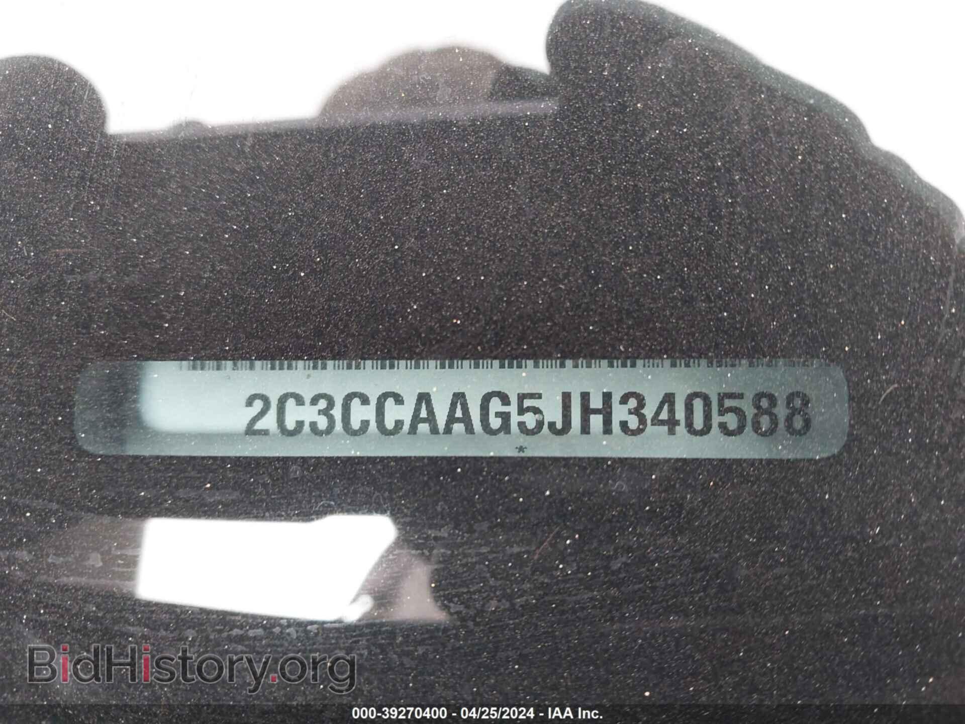 2018 CHRYSLER 300 - VIN: 2C3CCAAG5JH340588 - Фото 9