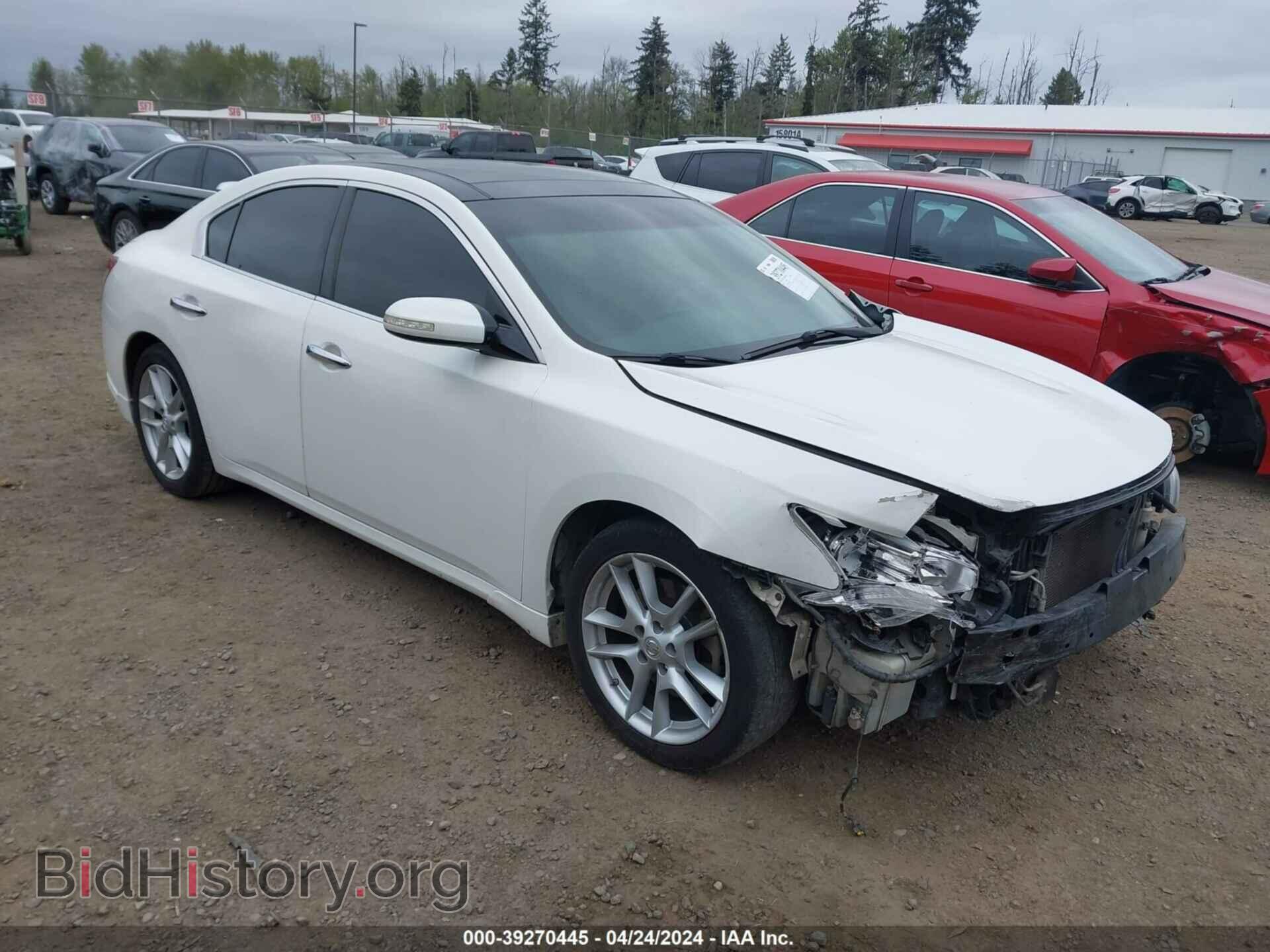 Photo 1N4AA51E59C859613 - NISSAN MAXIMA 2009