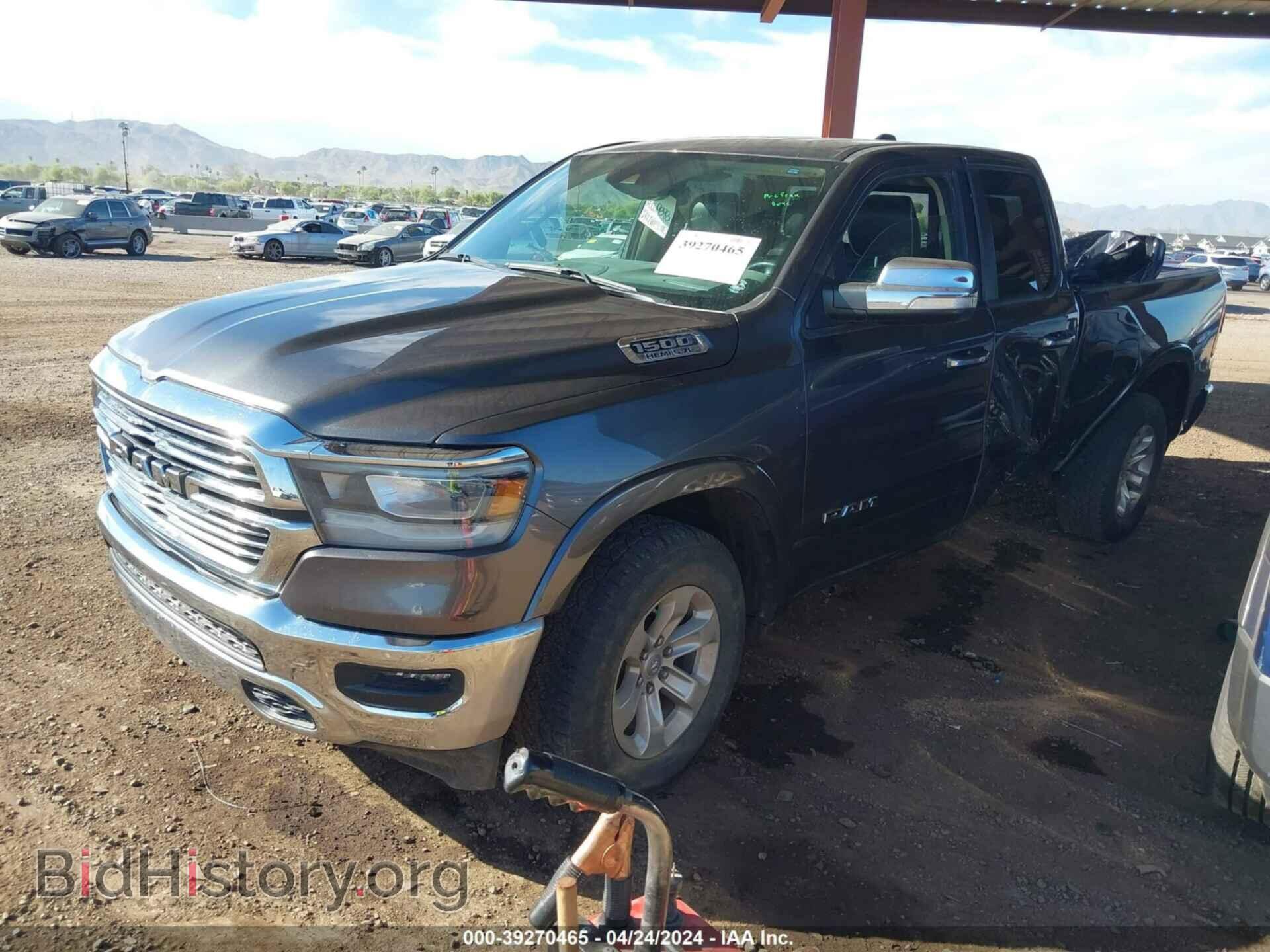 2021 RAM 1500 - VIN: 1C6SRFDT6MN632104 - Фото 2