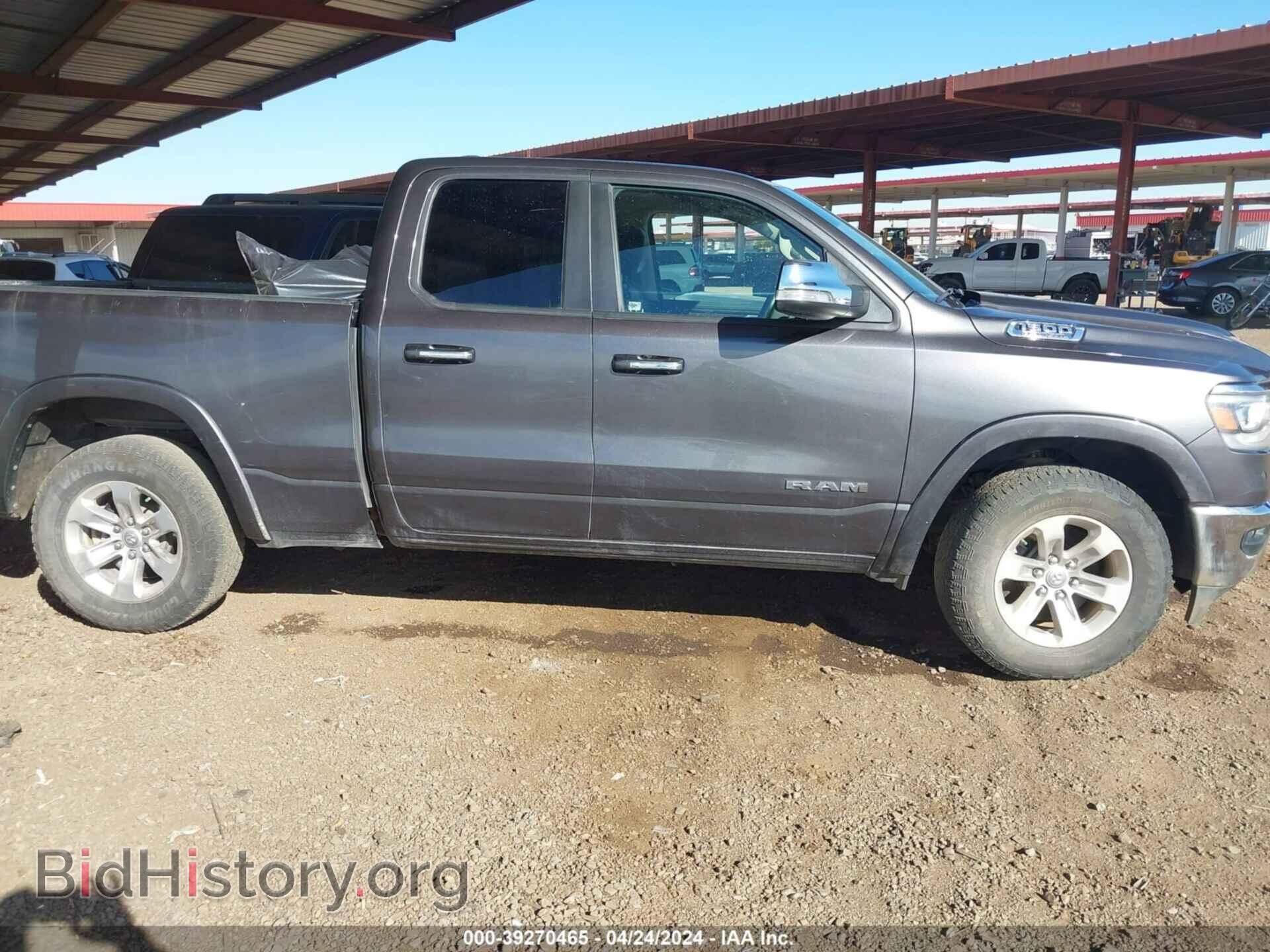 2021 RAM 1500 - VIN: 1C6SRFDT6MN632104 - Фото 13