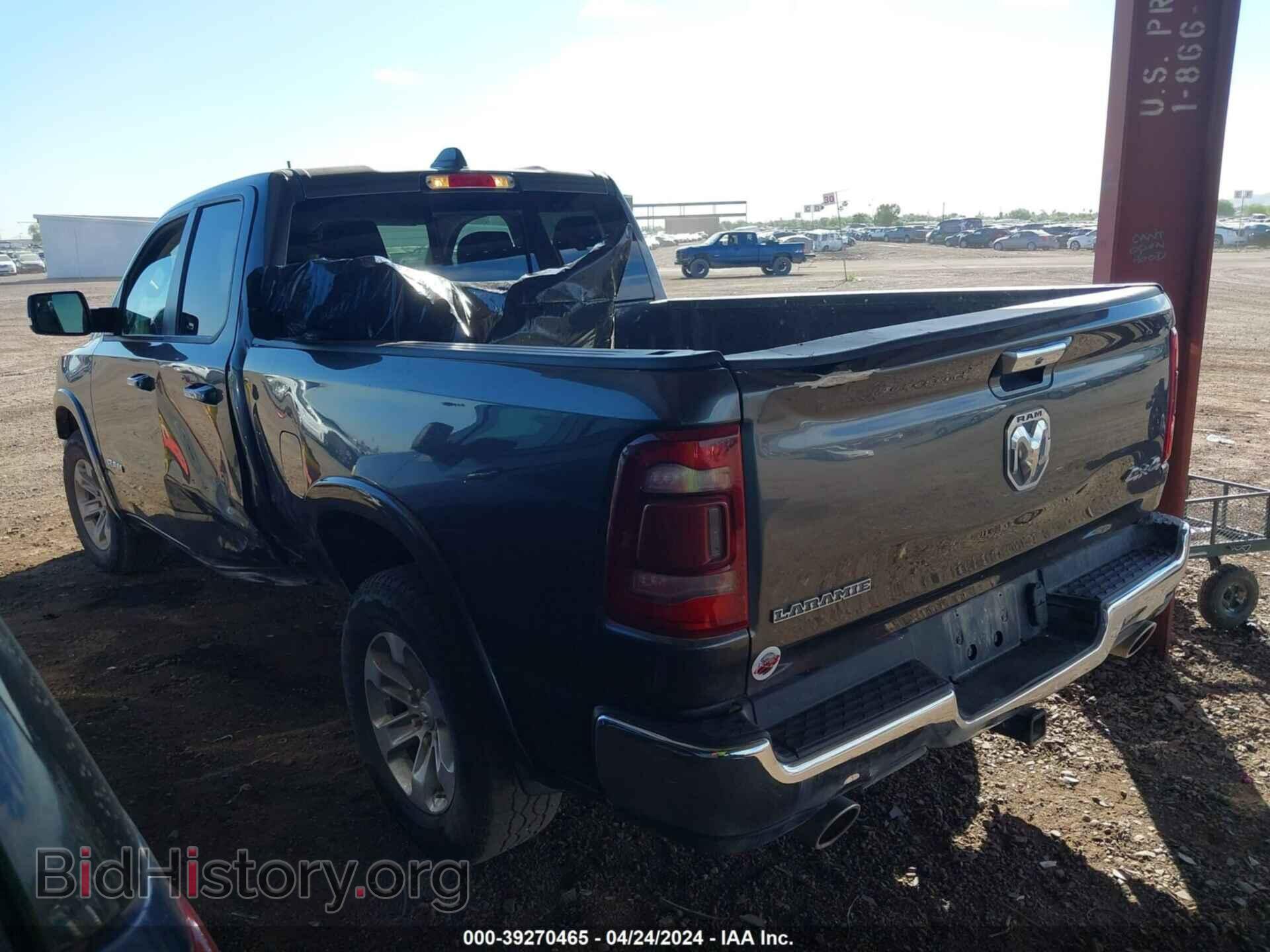 2021 RAM 1500 - VIN: 1C6SRFDT6MN632104 - Фото 3