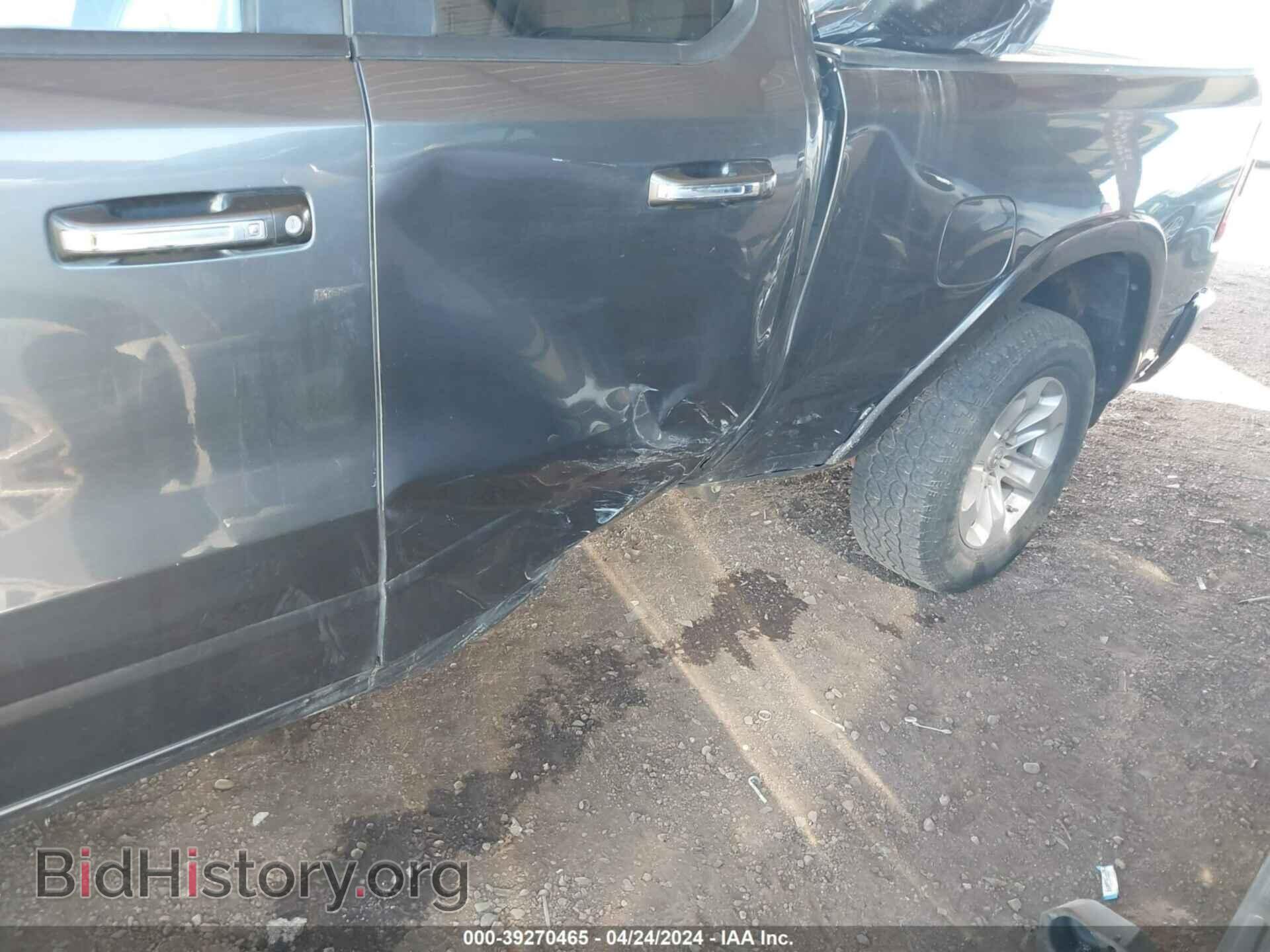 2021 RAM 1500 - VIN: 1C6SRFDT6MN632104 - Фото 6