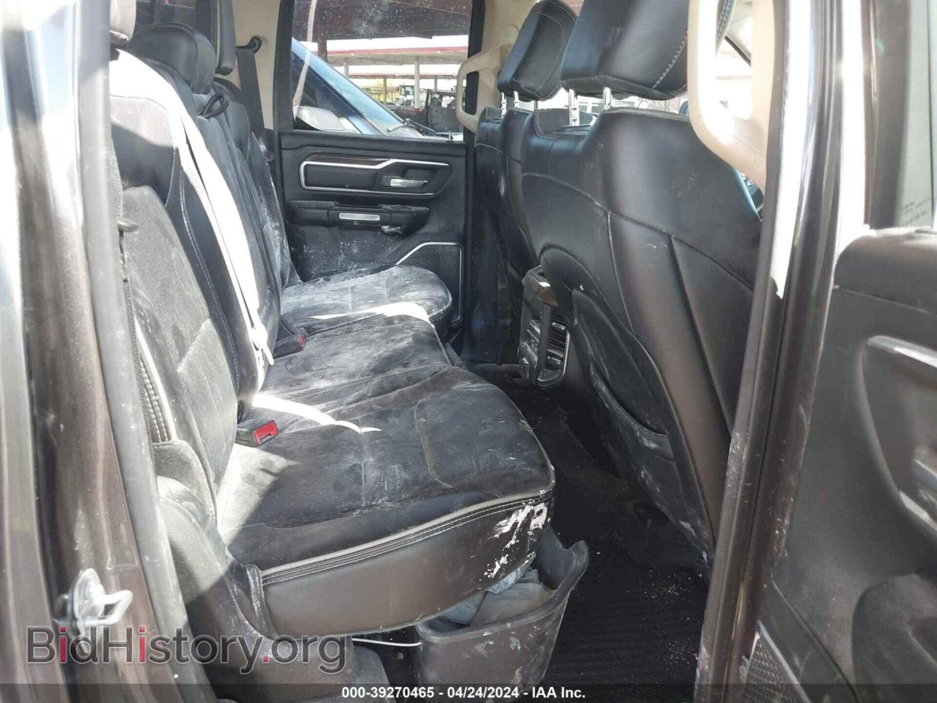 2021 RAM 1500 - VIN: 1C6SRFDT6MN632104 - Фото 8