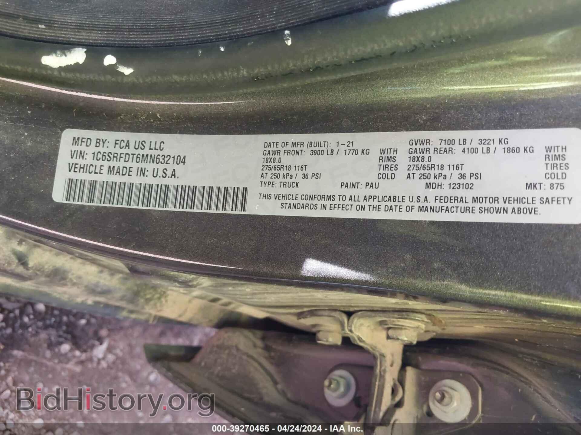 2021 RAM 1500 - VIN: 1C6SRFDT6MN632104 - Фото 9