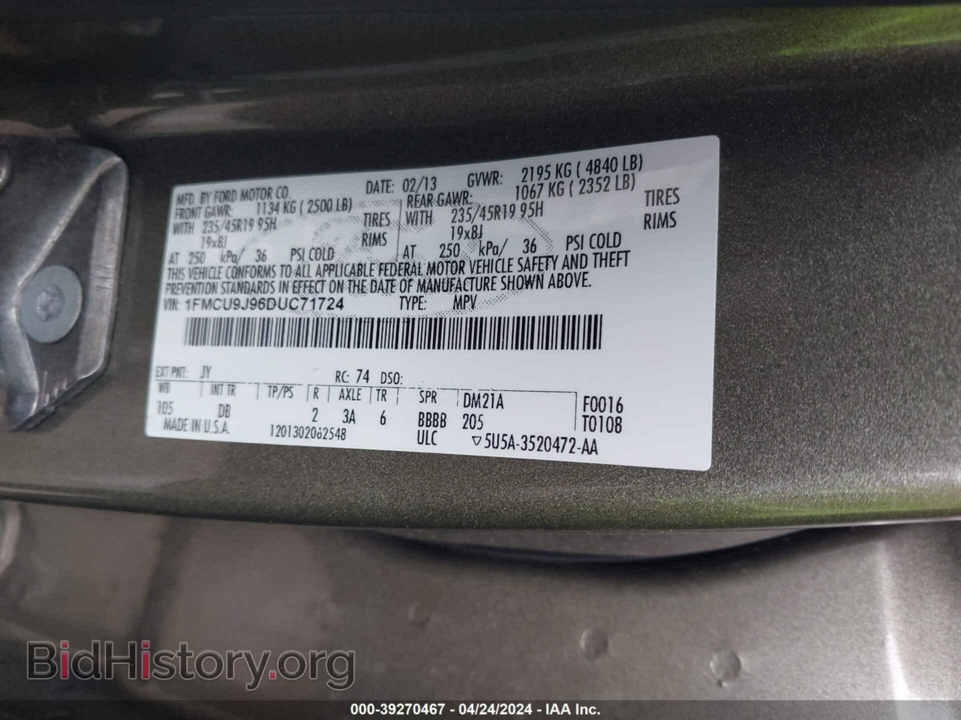 2013 FORD ESCAPE - VIN: 1FMCU9J96DUC71724 - Фото 9