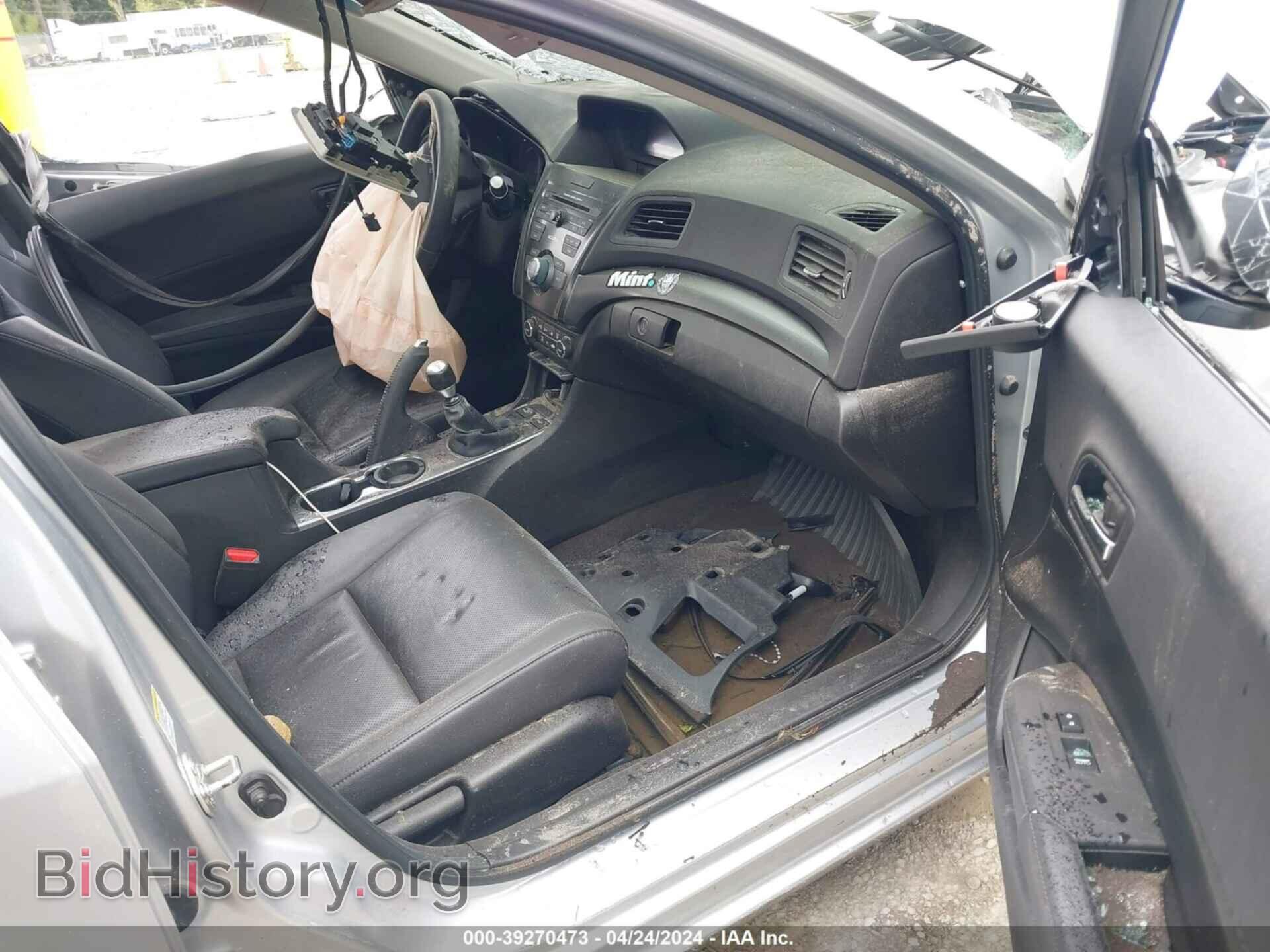 2013 ACURA ILX - VIN: 19VDE2E58DE000997 - Фото 5
