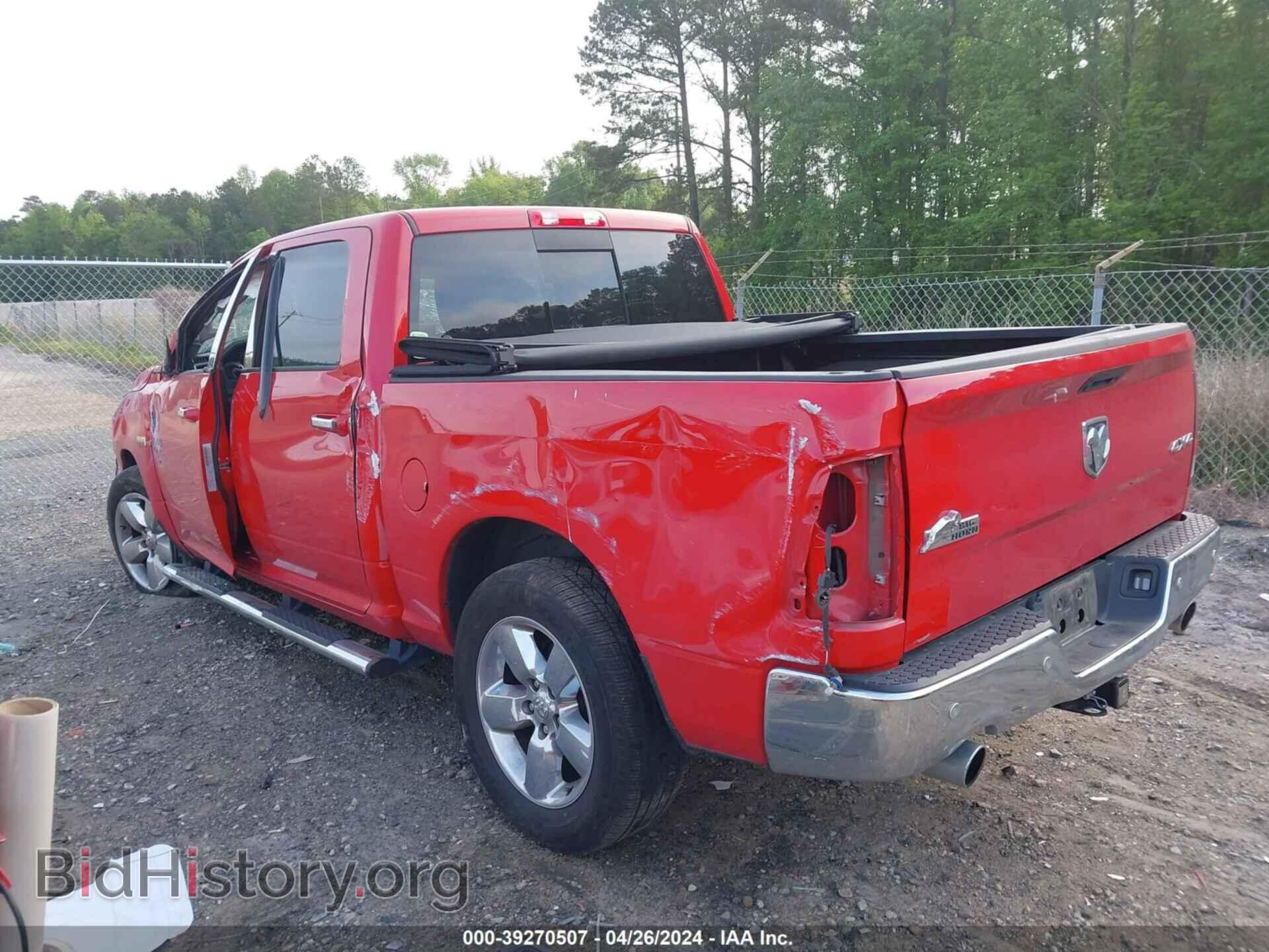 2017 RAM 1500 - VIN: 3C6RR7LT3HG593430 - Фото 3