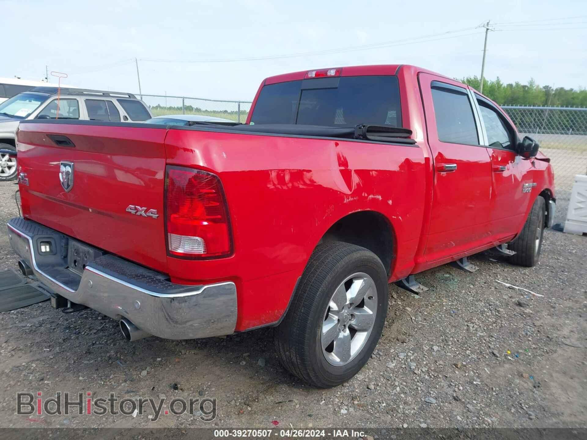 2017 RAM 1500 - VIN: 3C6RR7LT3HG593430 - Фото 4