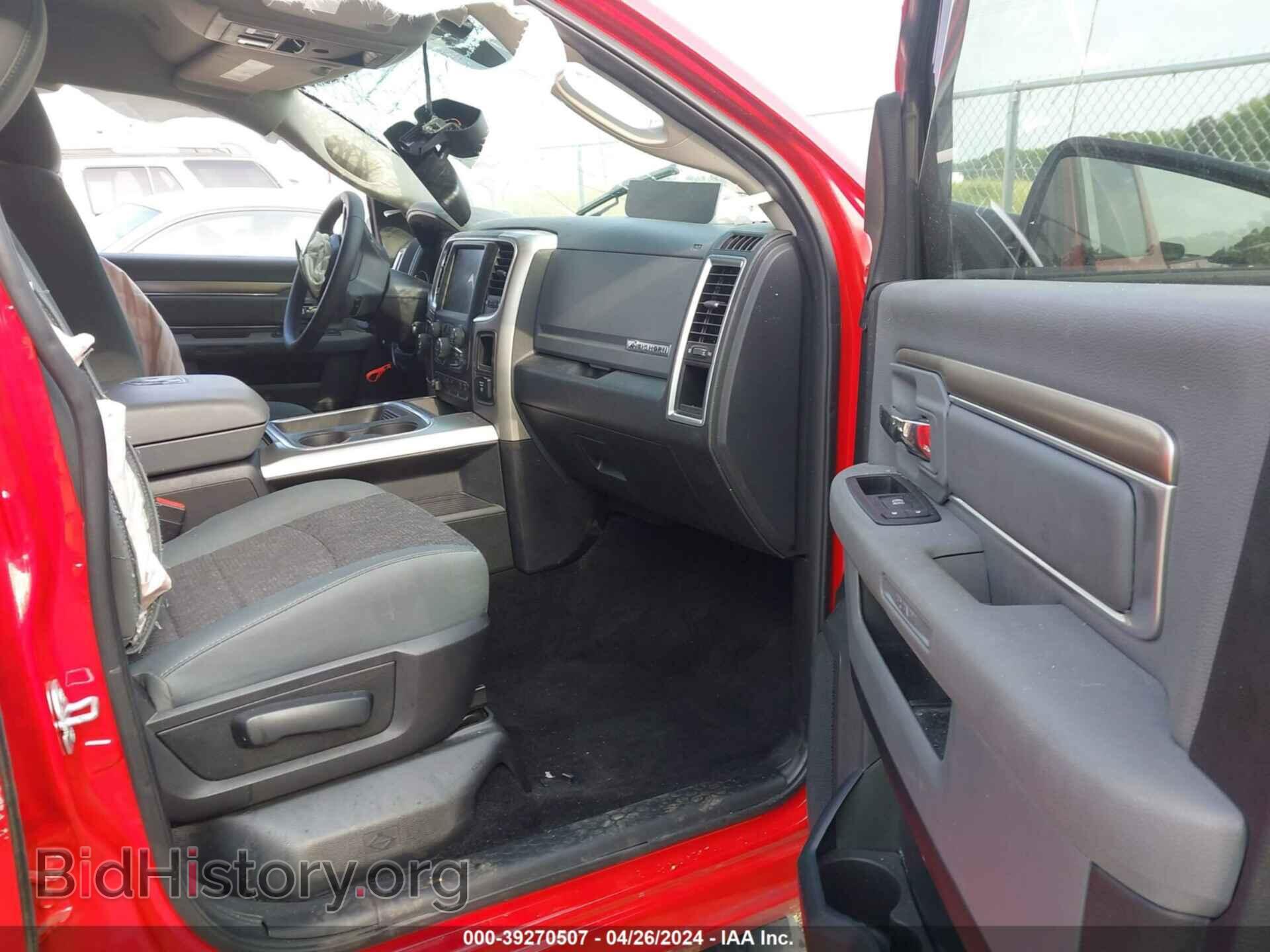 2017 RAM 1500 - VIN: 3C6RR7LT3HG593430 - Фото 5