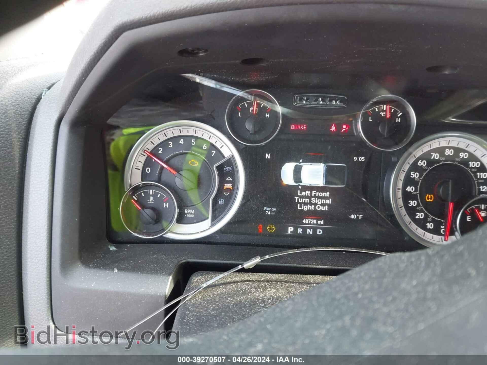2017 RAM 1500 - VIN: 3C6RR7LT3HG593430 - Фото 7