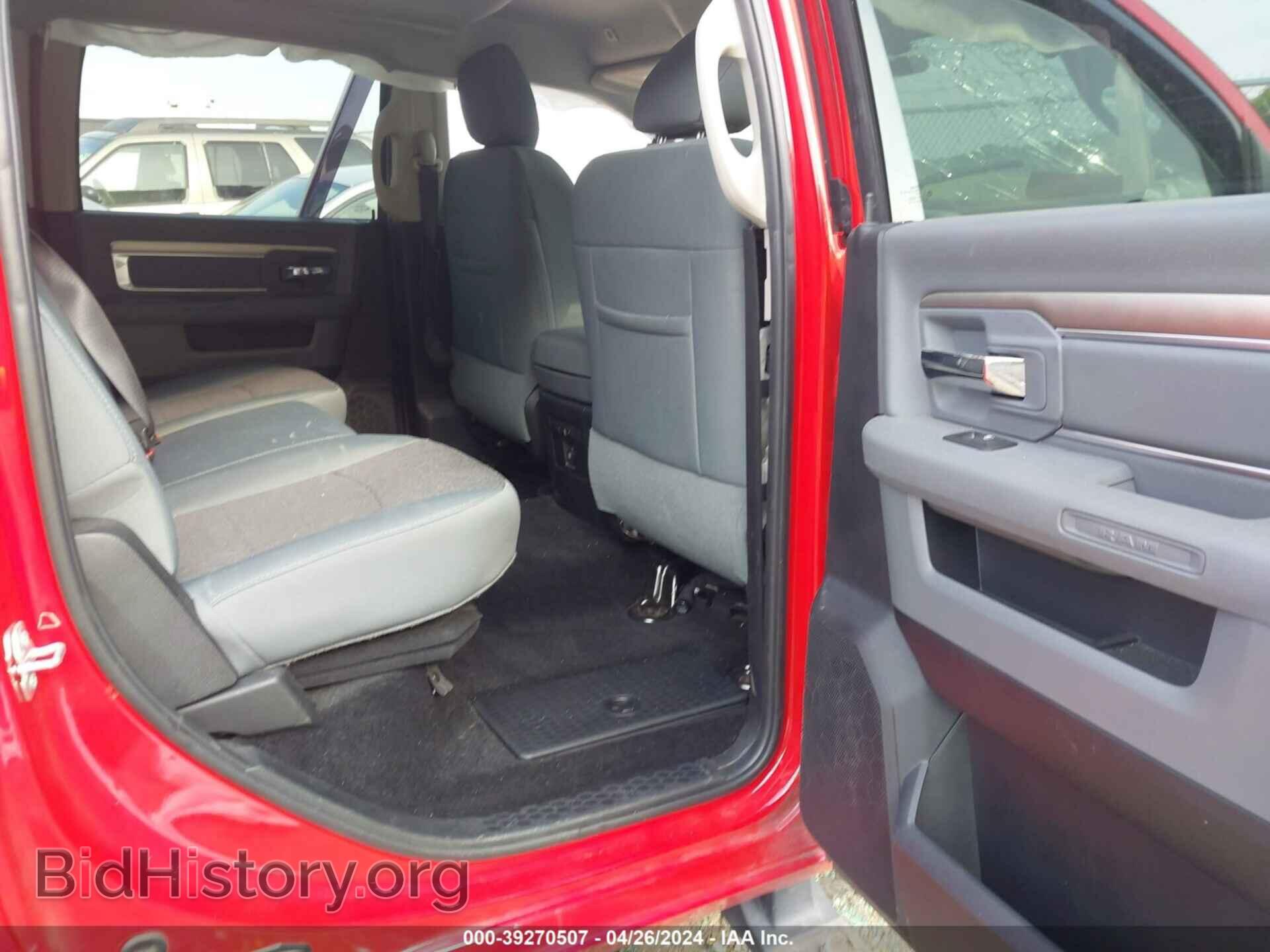 2017 RAM 1500 - VIN: 3C6RR7LT3HG593430 - Фото 8