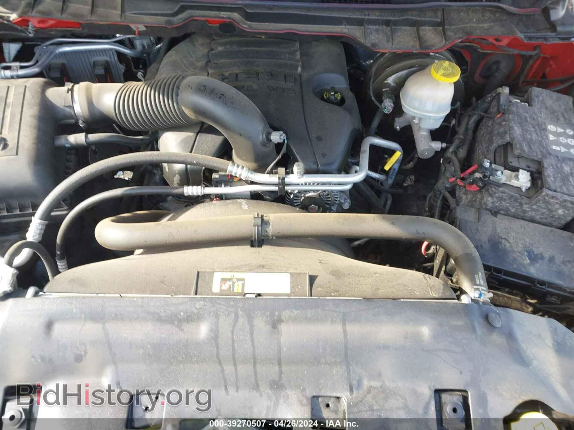 2017 RAM 1500 - VIN: 3C6RR7LT3HG593430 - Фото 10
