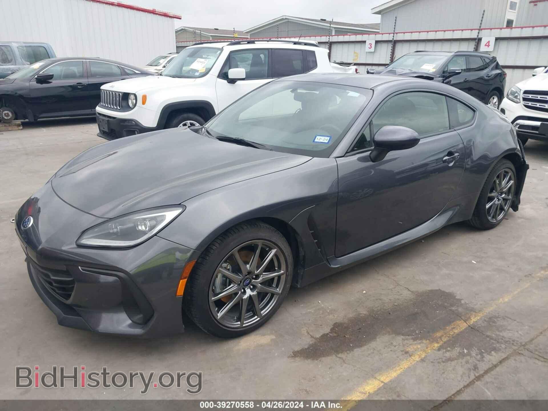 2023 SUBARU BRZ - VIN: JF1ZDBB13P9701902 - Фото 2
