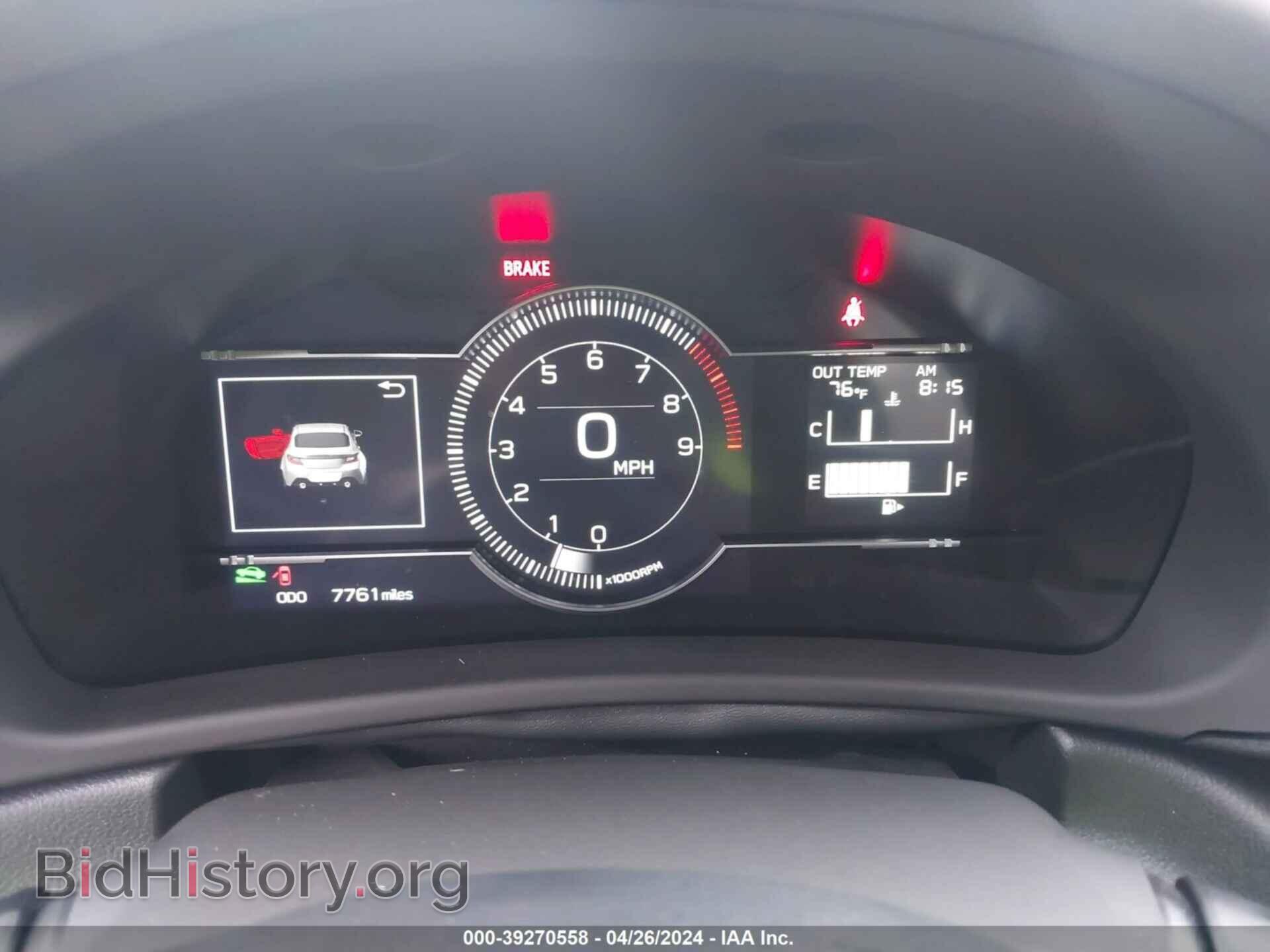 2023 SUBARU BRZ - VIN: JF1ZDBB13P9701902 - Фото 7
