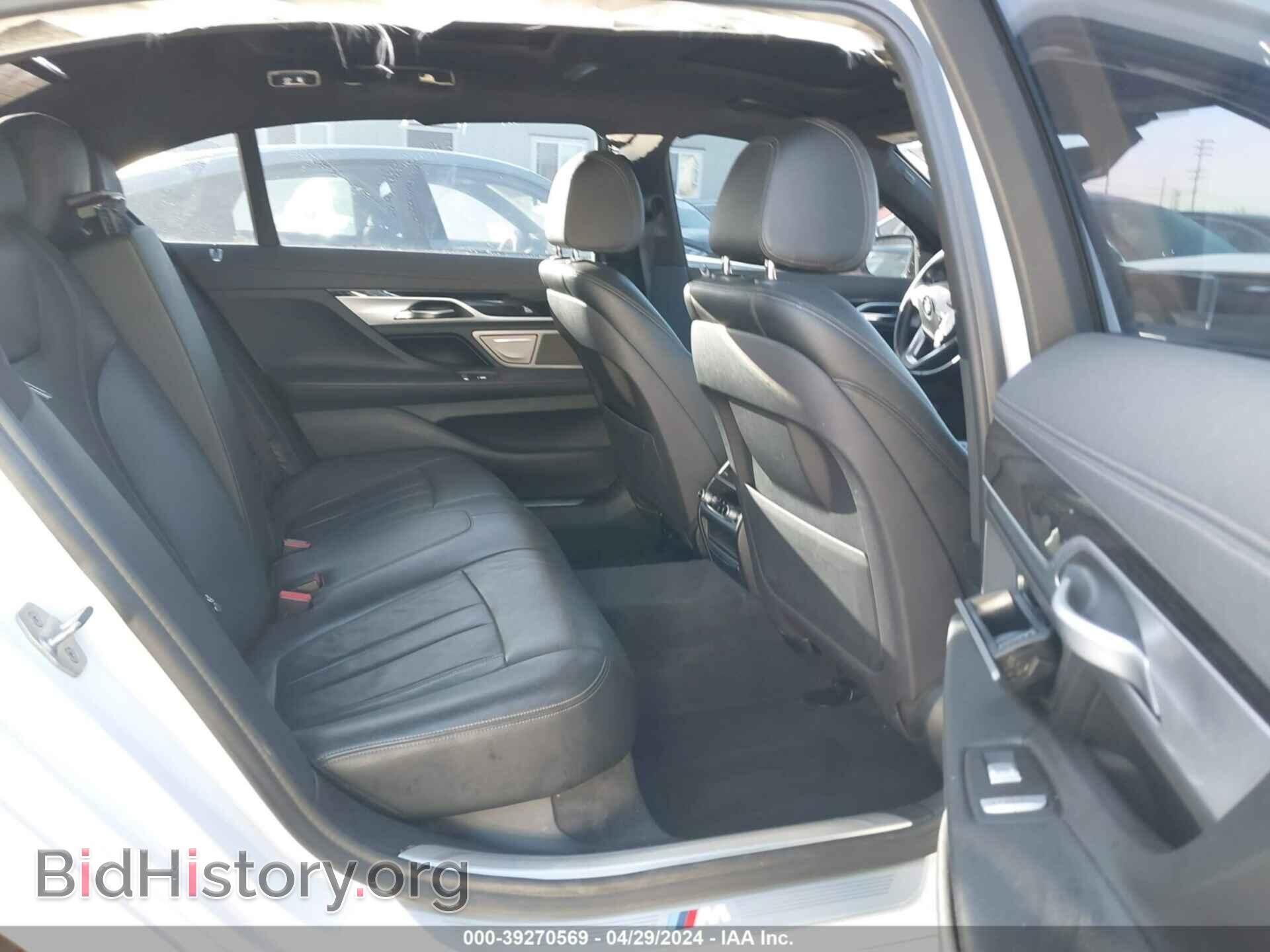 2019 BMW 740I - VIN: WBA7E2C57KB216841 - Фото 8