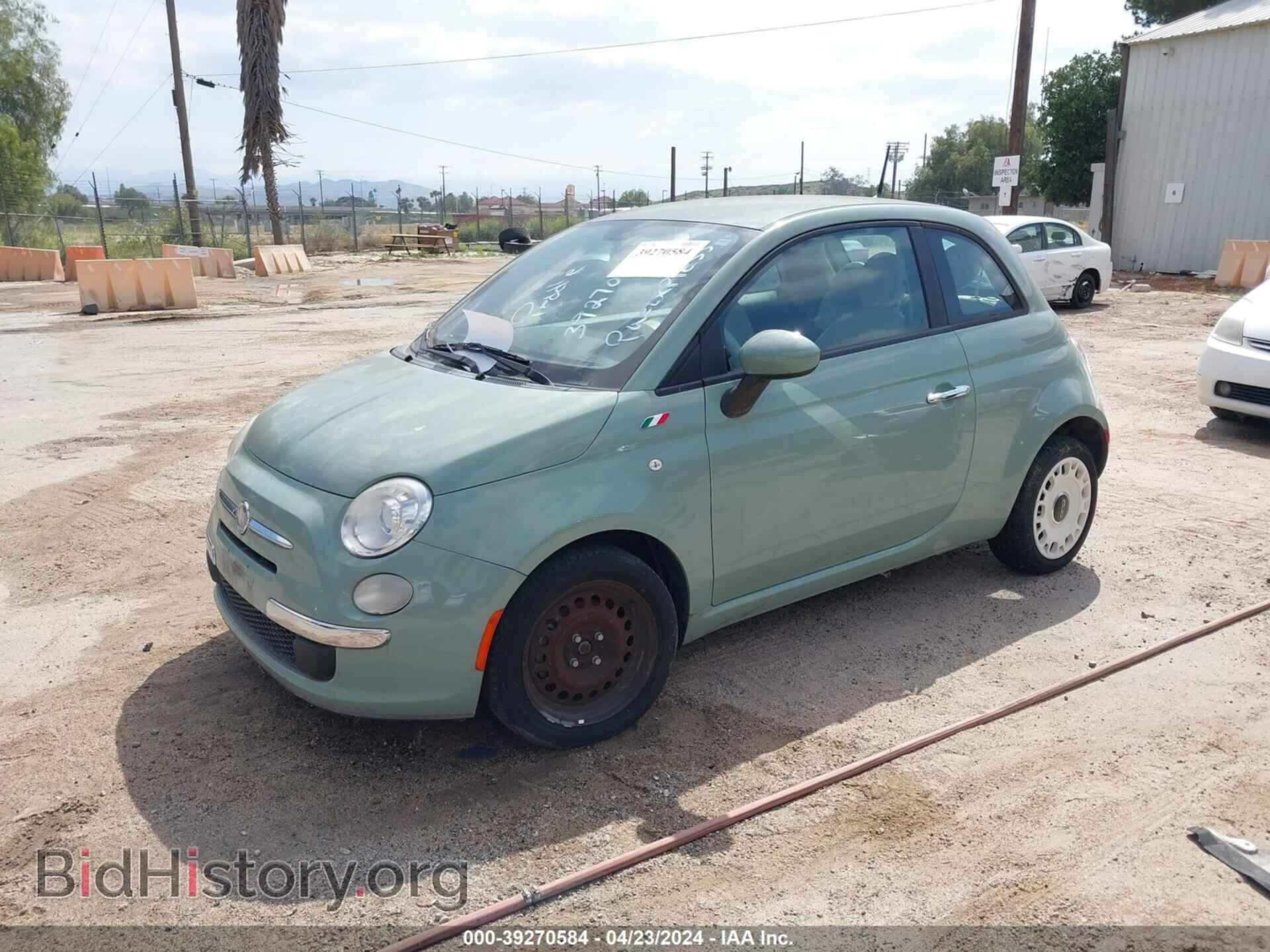 2012 FIAT 500 - VIN: 3C3CFFAR8CT182781 - Фото 2