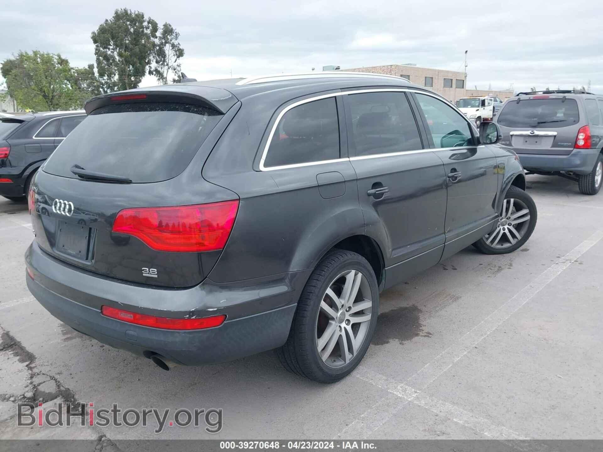 2007 AUDI Q7 - VIN: WA1BY74L57D068239 - Фото 4