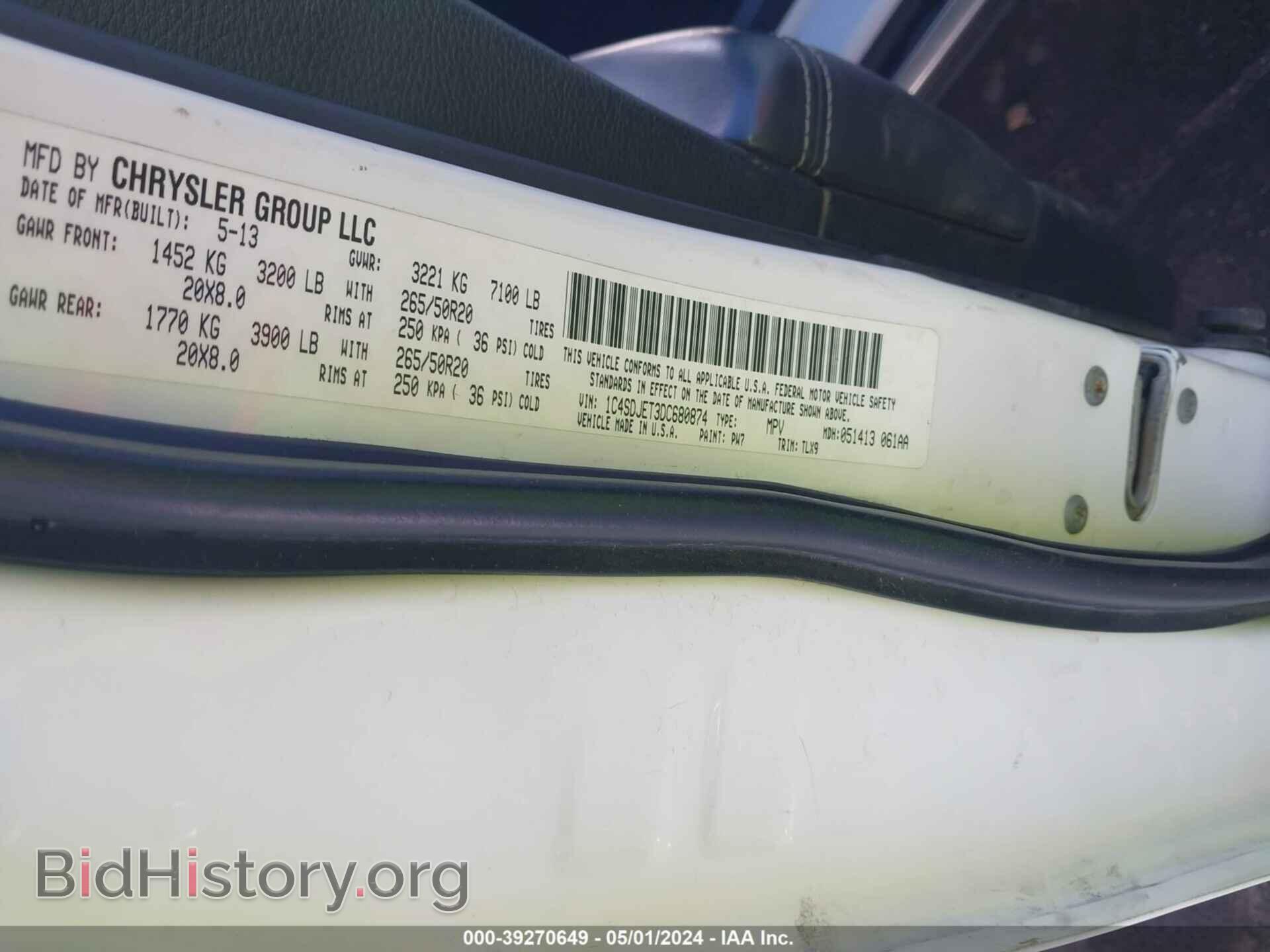 2013 DODGE DURANGO - VIN: 1C4SDJET3DC680874 - Photo 9