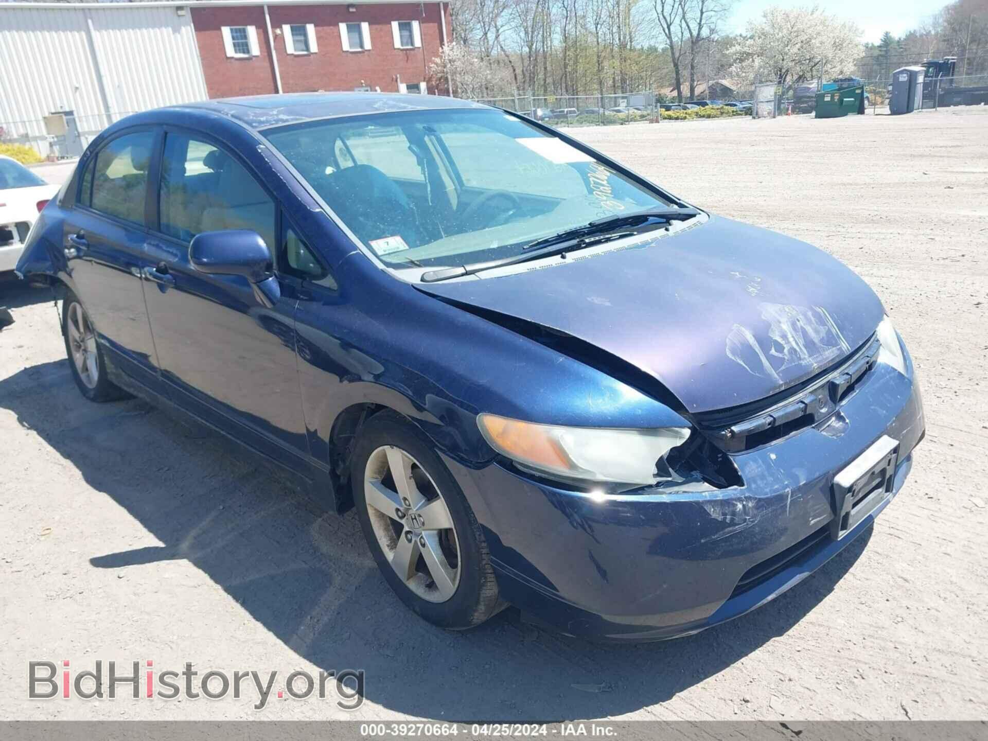 Фотография 2HGFA16836H528115 - HONDA CIVIC 2006