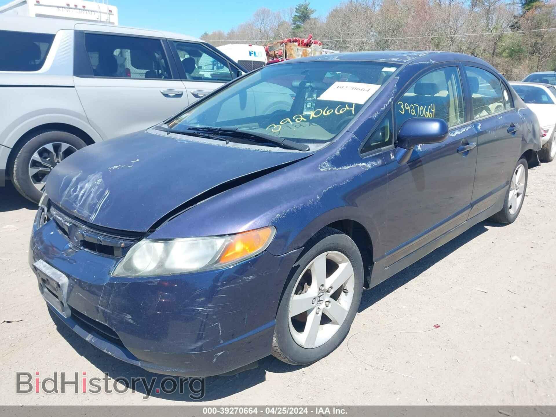 2006 HONDA CIVIC - VIN: 2HGFA16836H528115 - Фото 2
