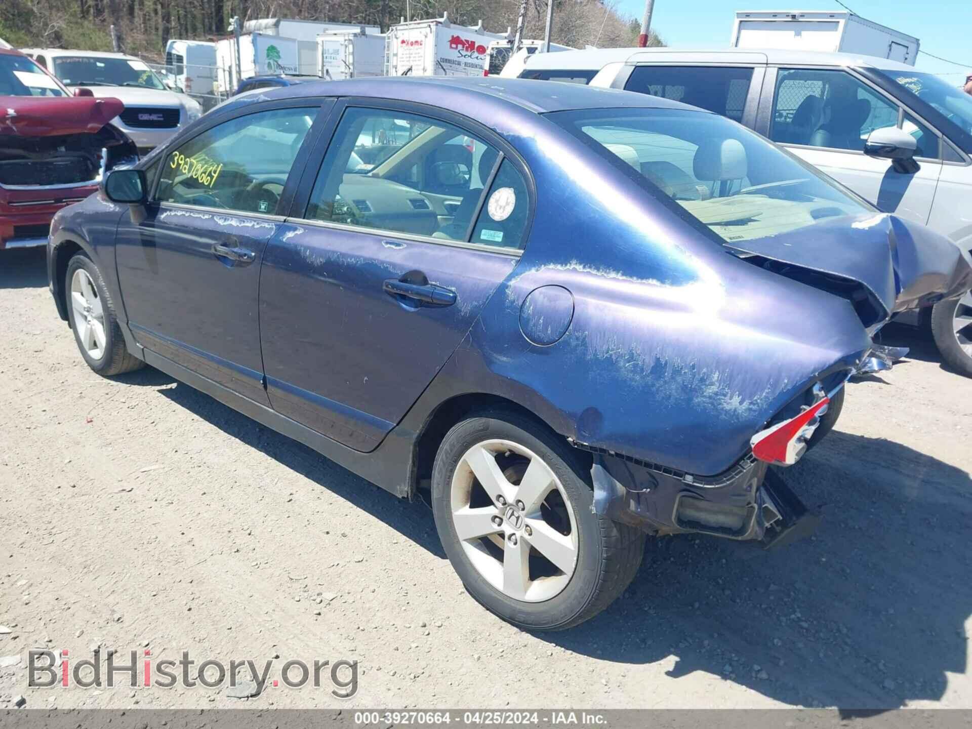 2006 HONDA CIVIC - VIN: 2HGFA16836H528115 - Фото 3