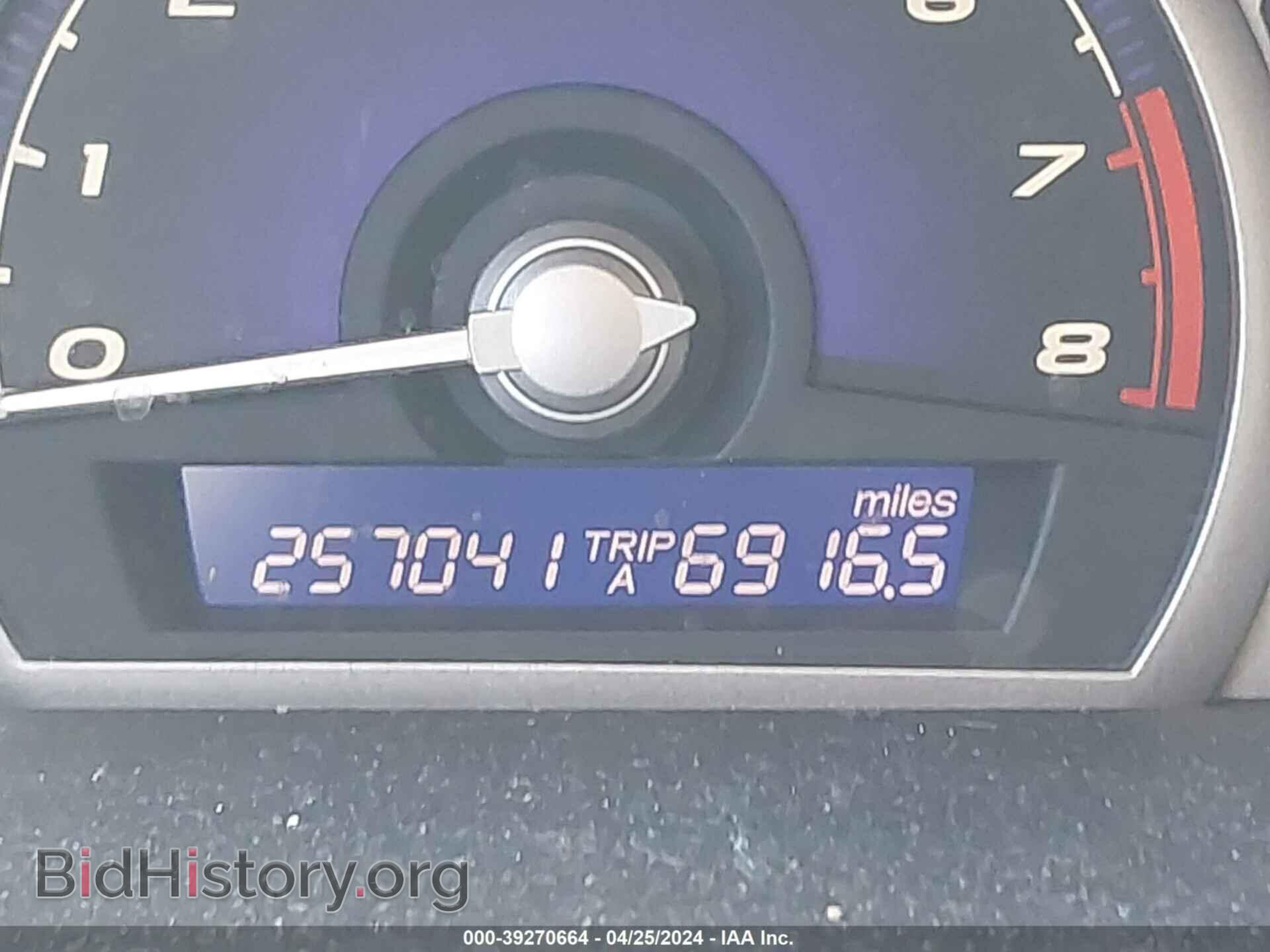 2006 HONDA CIVIC - VIN: 2HGFA16836H528115 - Фото 7
