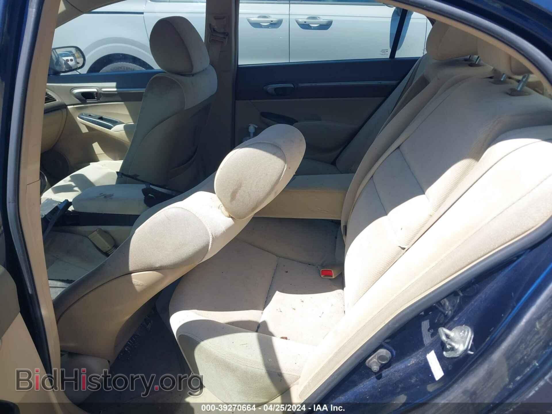 2006 HONDA CIVIC - VIN: 2HGFA16836H528115 - Фото 8