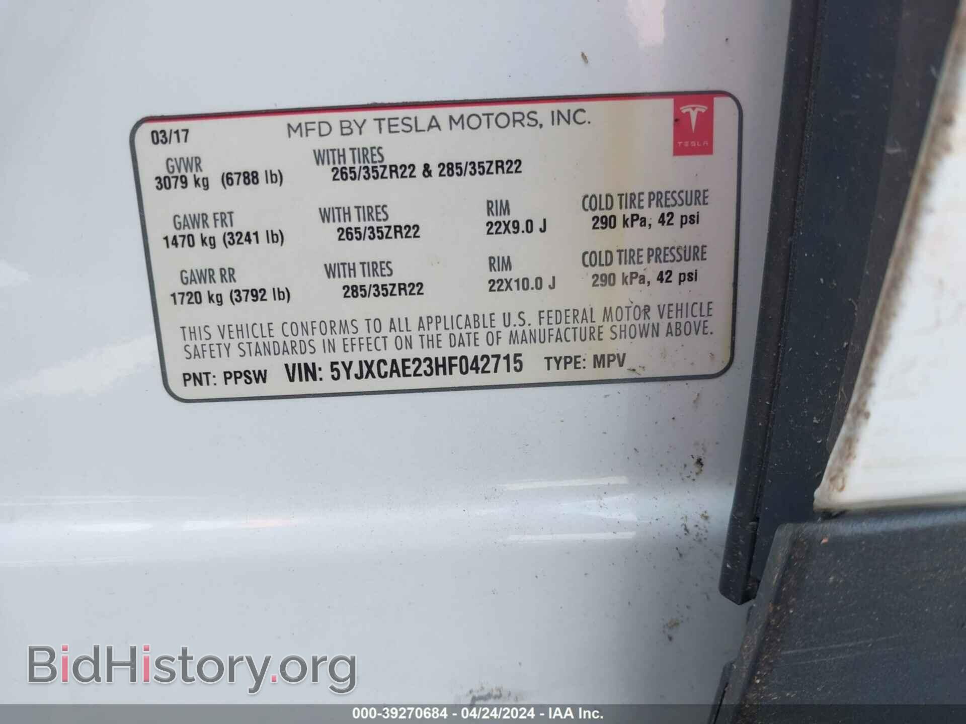 2017 TESLA MODEL X - VIN: 5YJXCAE23HF042715 - Photo 9