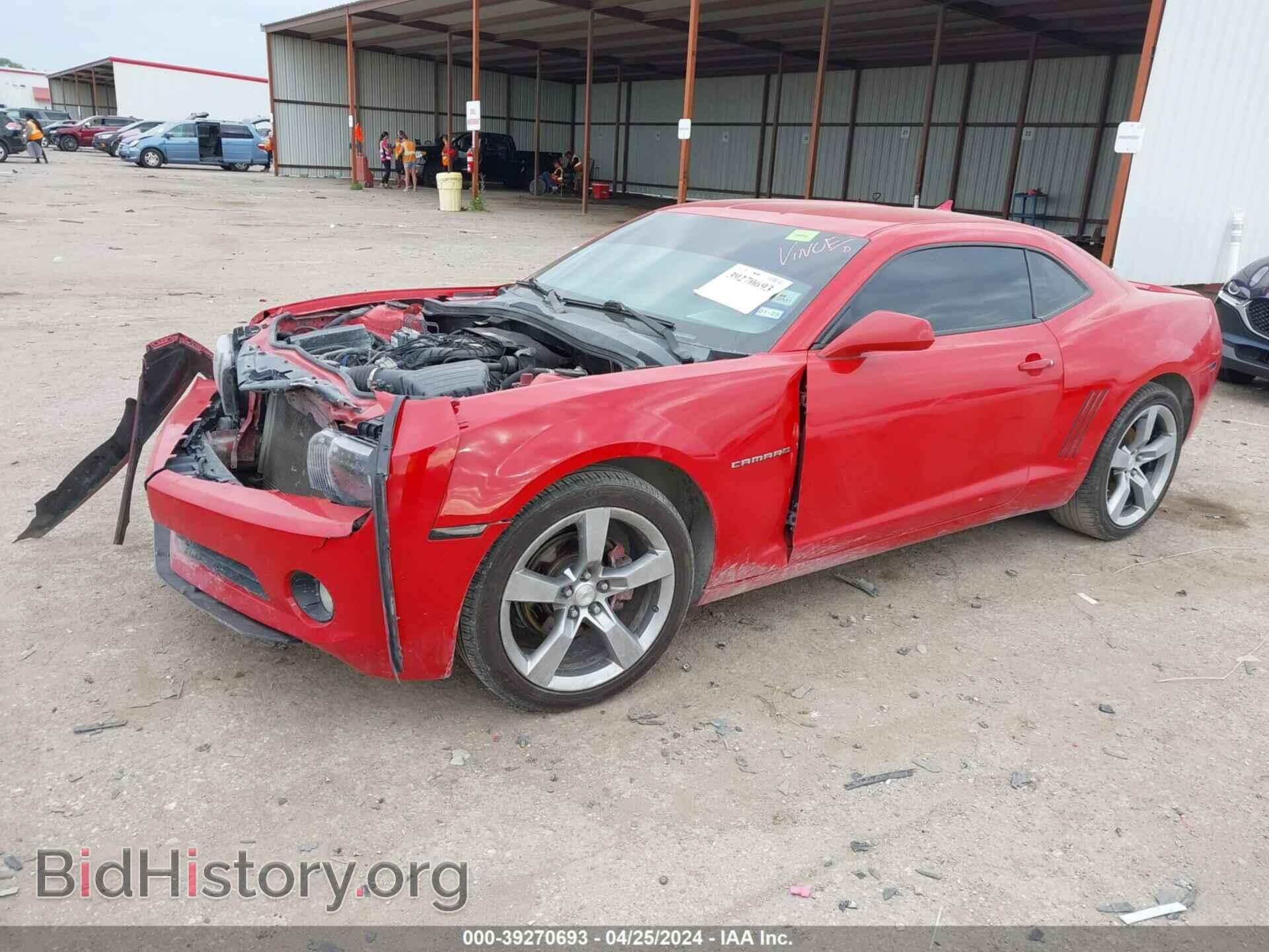 2013 CHEVROLET CAMARO - VIN: 2G1FB1E31D9132072 - Фото 2