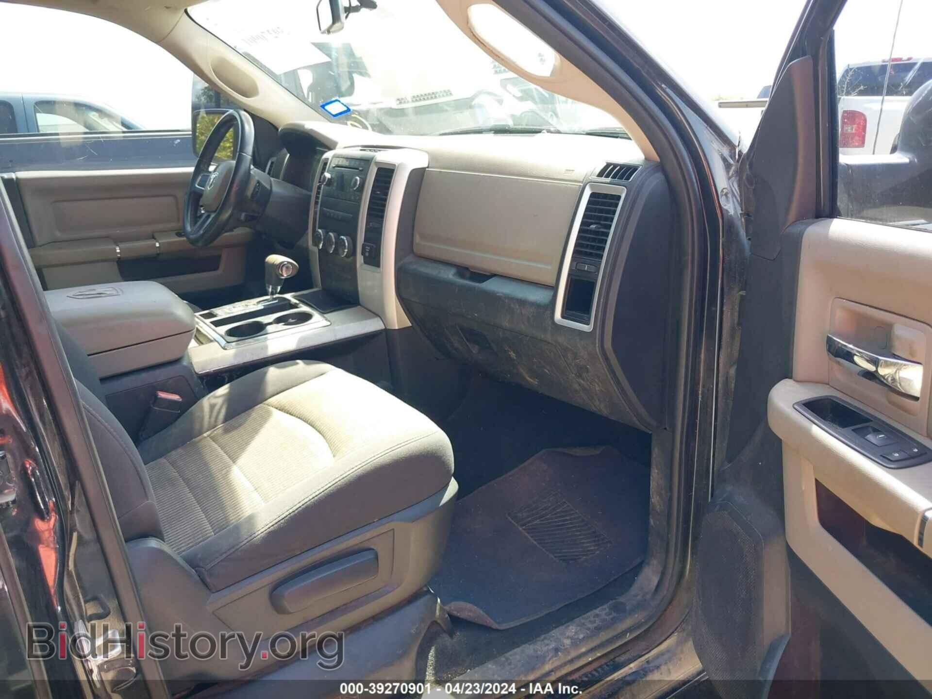 2011 RAM RAM 1500 - VIN: 1D7RB1CT7BS526619 - Photo 5