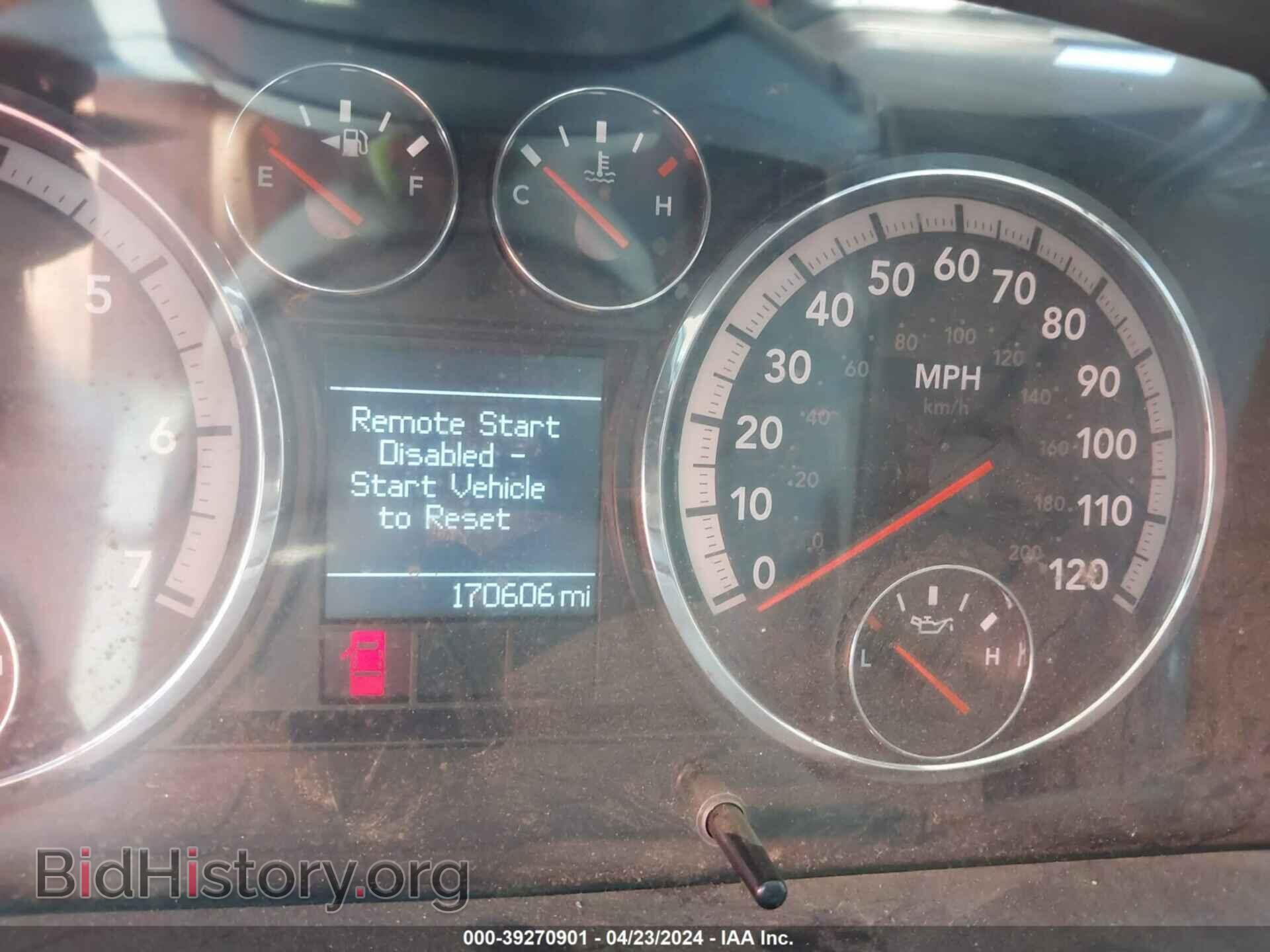 2011 RAM RAM 1500 - VIN: 1D7RB1CT7BS526619 - Photo 7