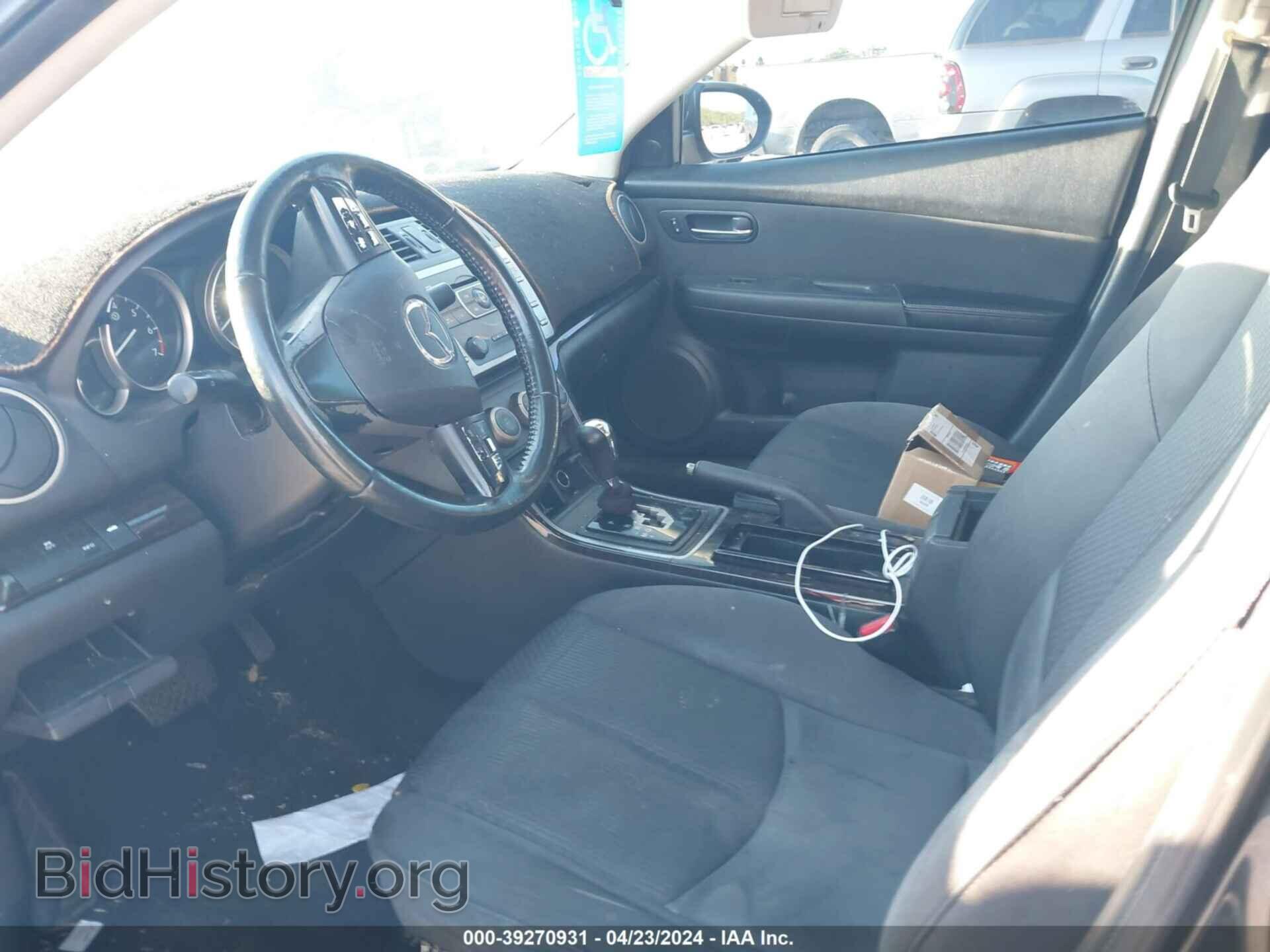 2012 MAZDA MAZDA6 - VIN: 1YVHZ8DH2C5M28886 - Фото 7
