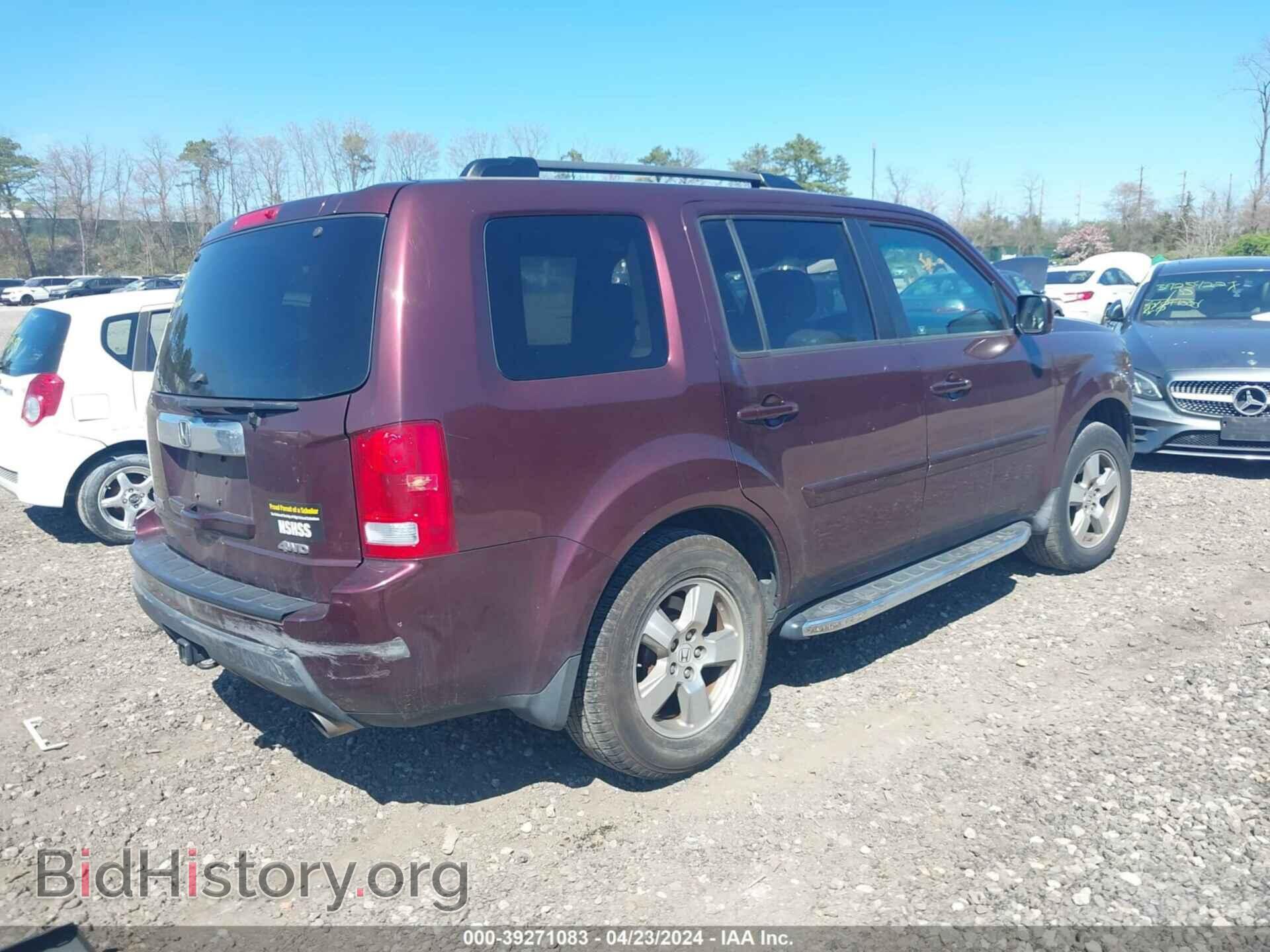 2011 HONDA PILOT - VIN: 5FNYF4H66BB033610 - Фото 4