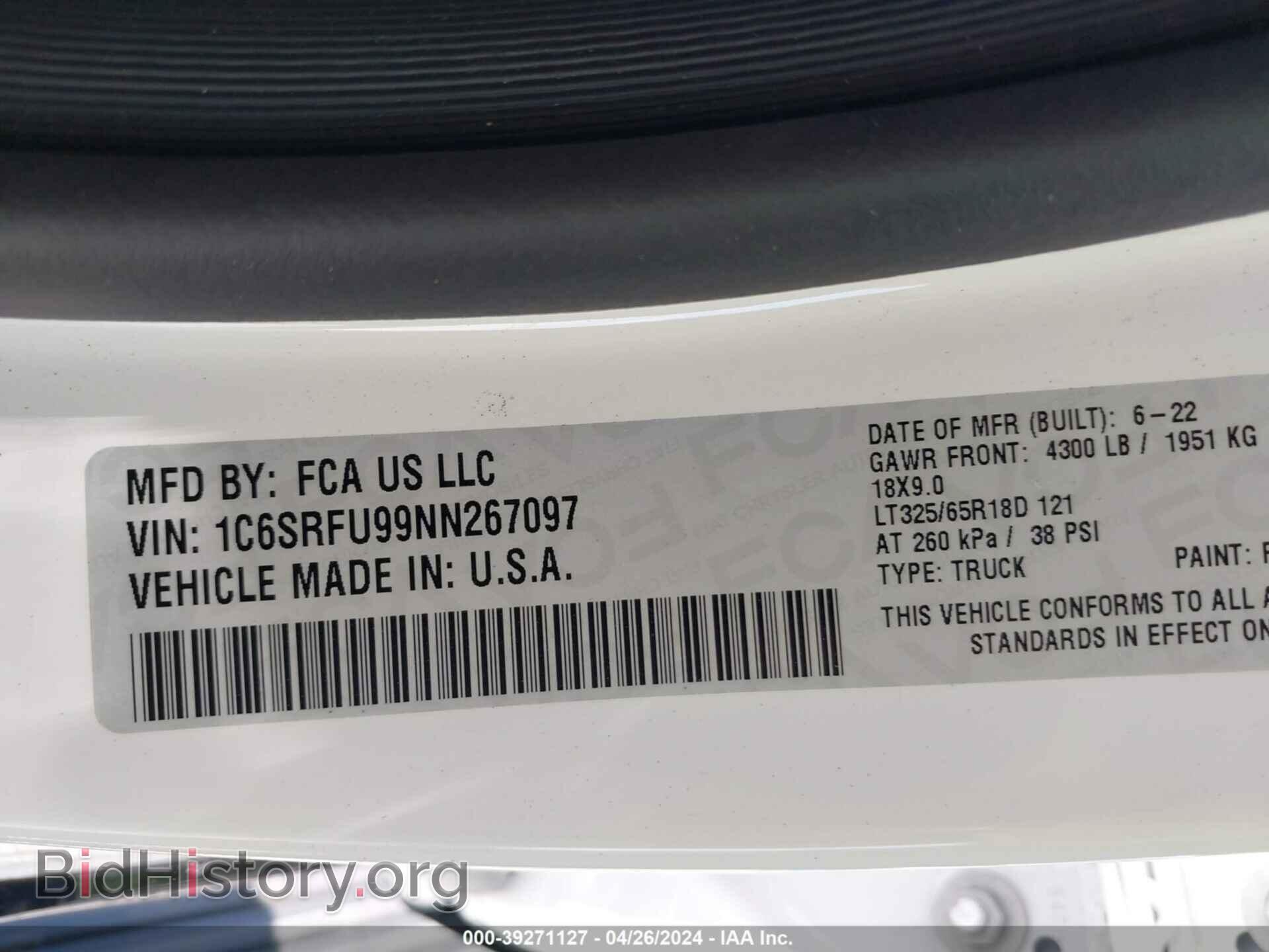 2022 RAM 1500 - VIN: 1C6SRFU99NN267097 - Фото 9