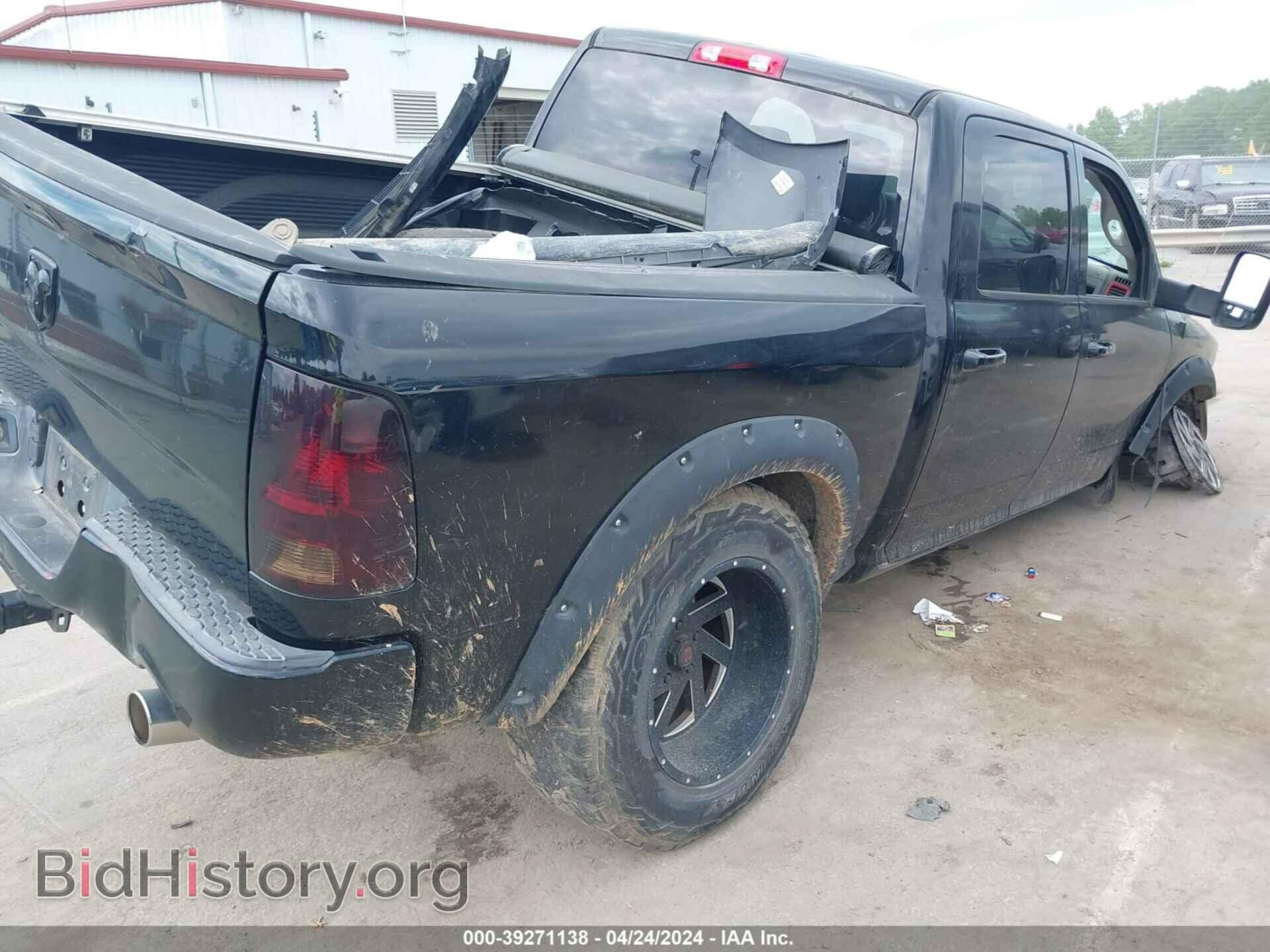 2014 RAM 1500 - VIN: 1C6RR6KT5ES112741 - Photo 4