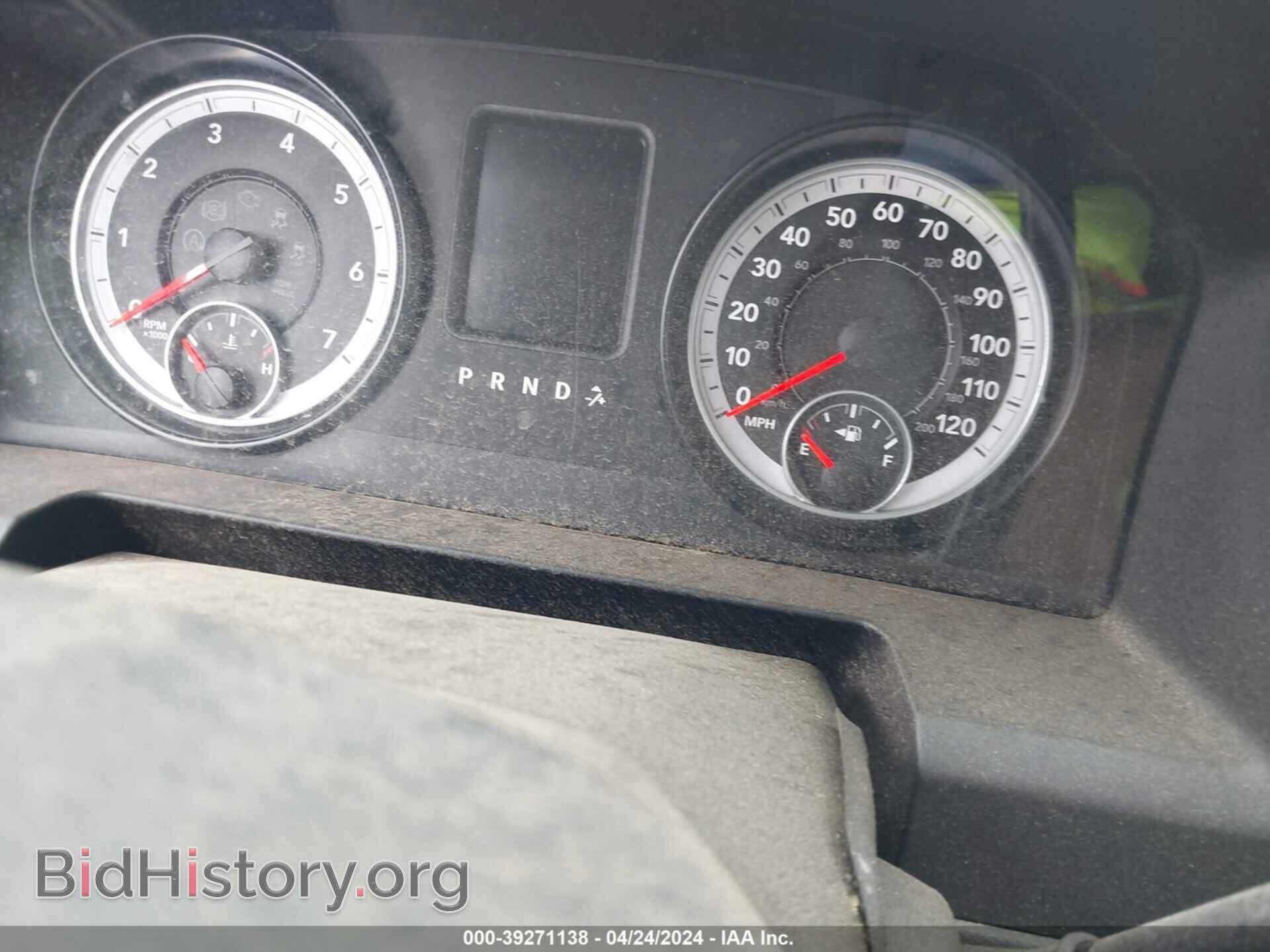 2014 RAM 1500 - VIN: 1C6RR6KT5ES112741 - Photo 7