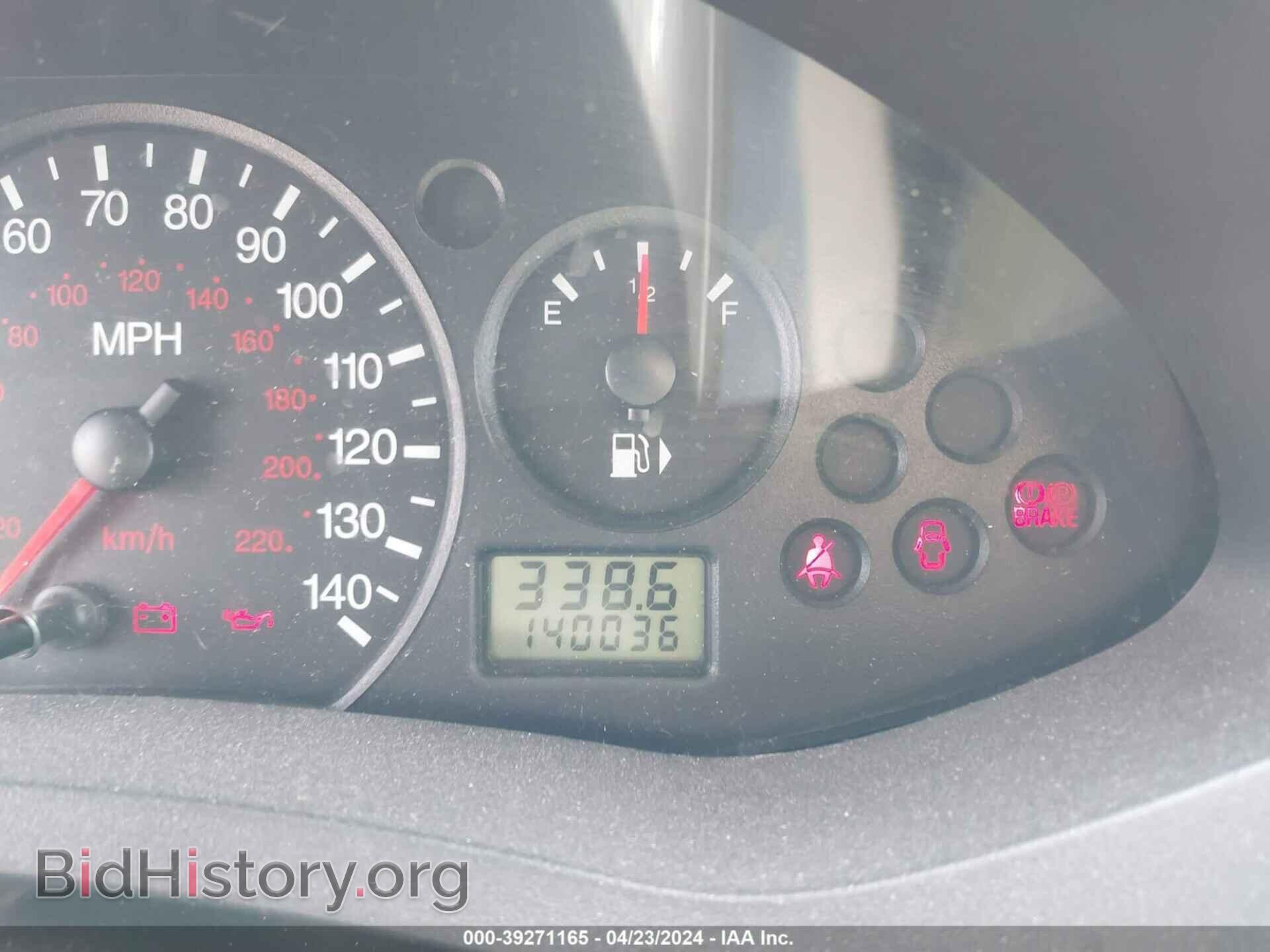 2007 FORD FOCUS - VIN: 1FAHP36NX7W213005 - Фото 7