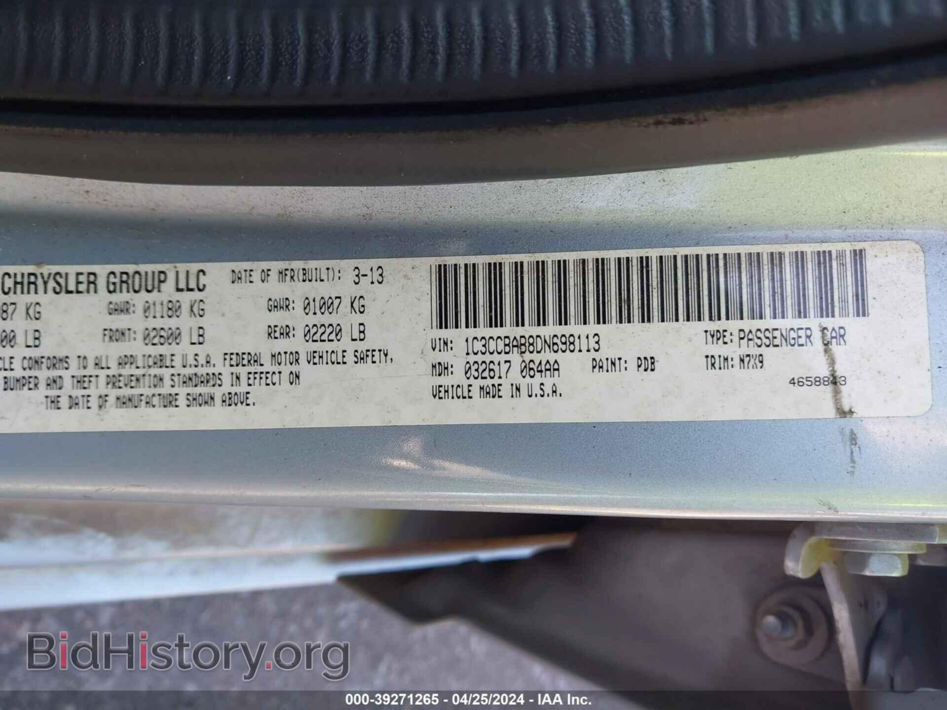 2013 CHRYSLER 200 - VIN: 1C3CCBAB8DN698113 - Фото 9
