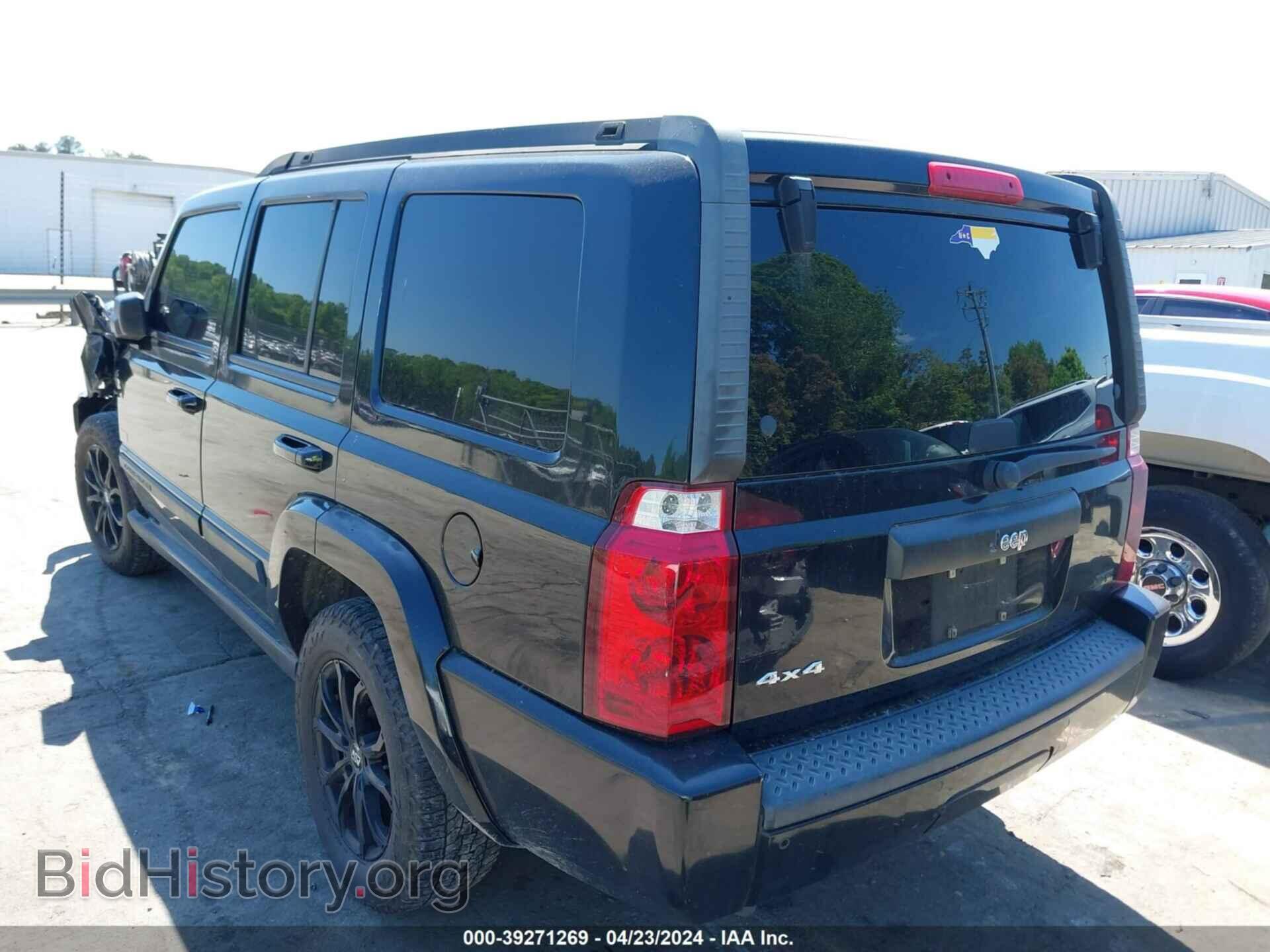 2008 JEEP COMMANDER - VIN: 1J8HG48N08C156404 - Фото 3