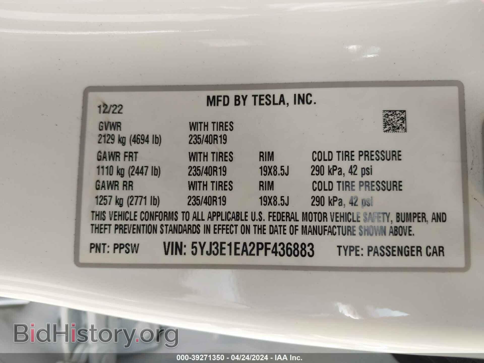 2023 TESLA MODEL 3 - VIN: 5YJ3E1EA2PF436883 - Photo 9
