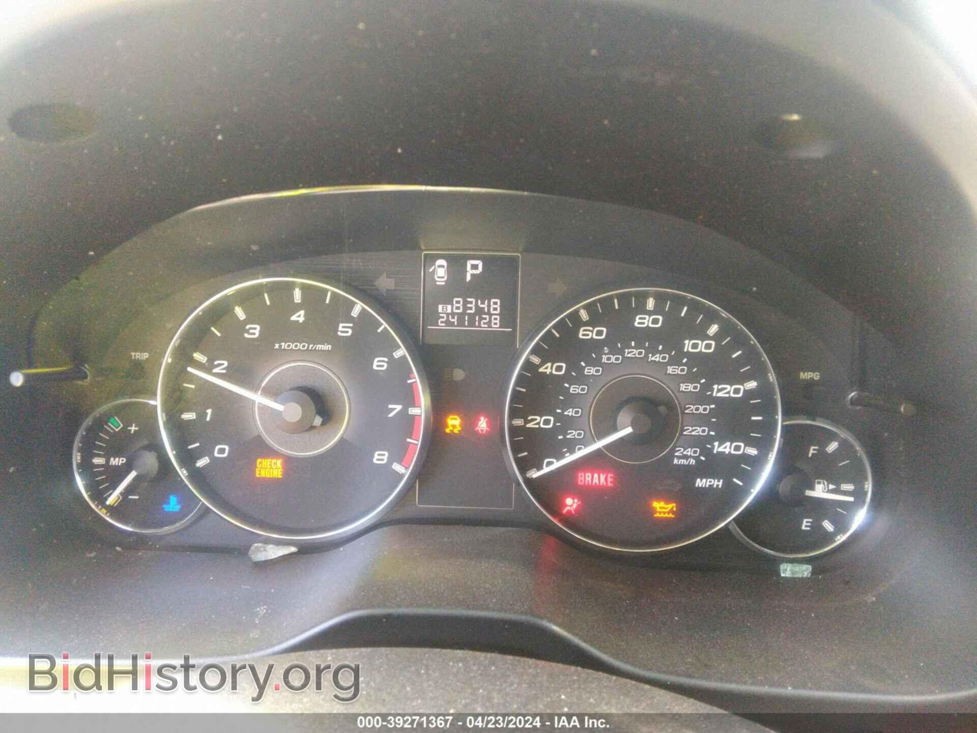 2012 SUBARU OUTBACK - VIN: 4S4BRBCC8C3264761 - Фото 7