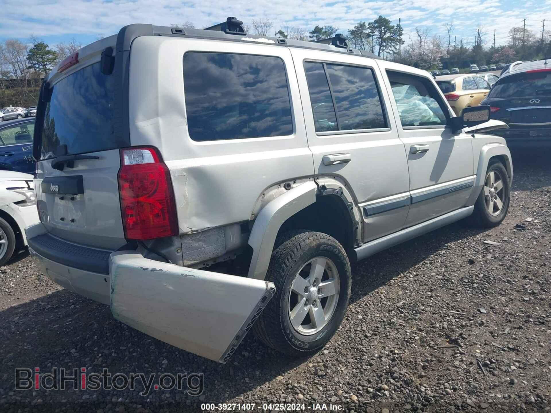 2007 JEEP COMMANDER - VIN: 1J8HG48K17C538008 - Фото 4