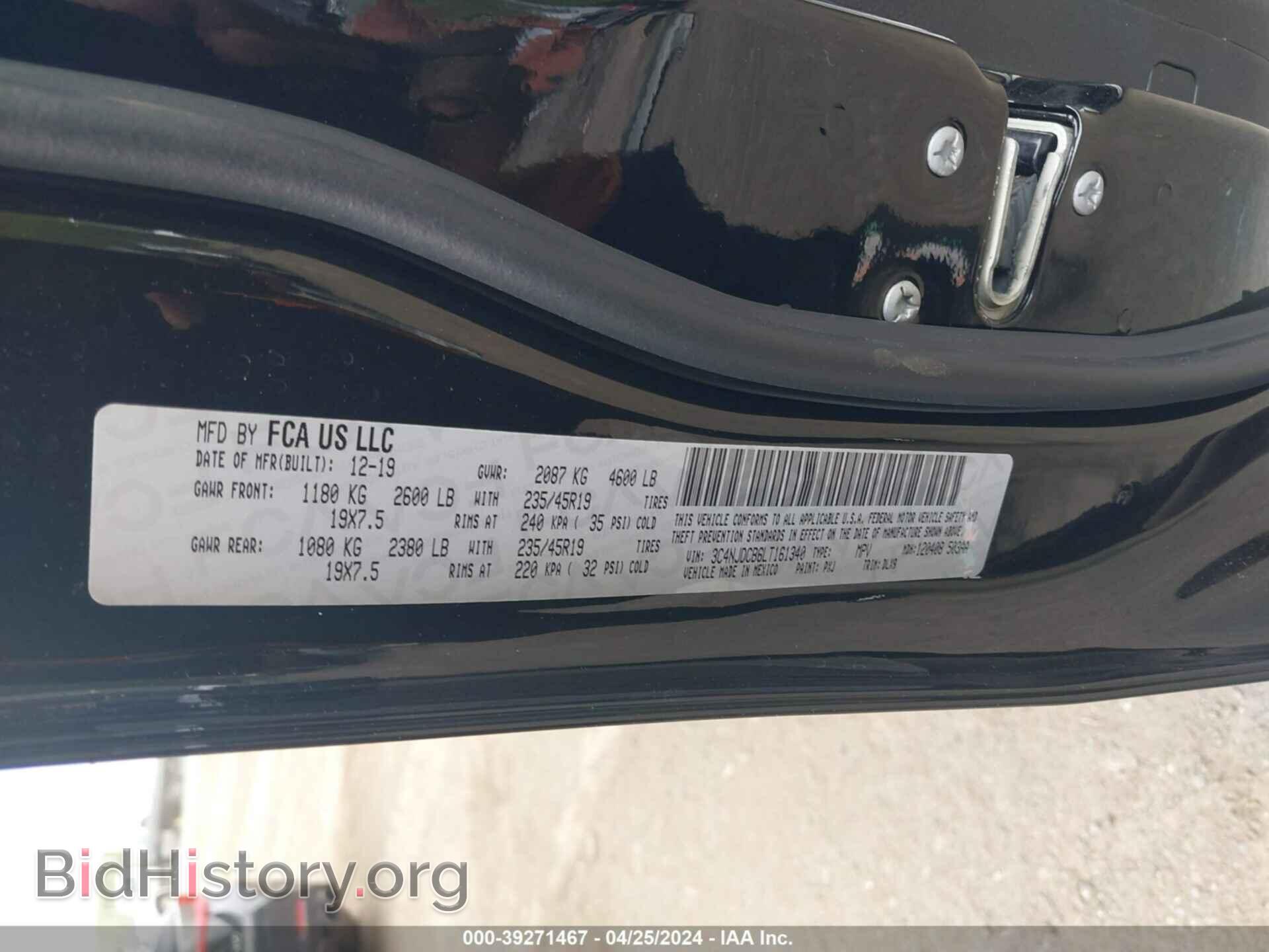 2020 JEEP COMPASS - VIN: 3C4NJDCB6LT161340 - Фото 9