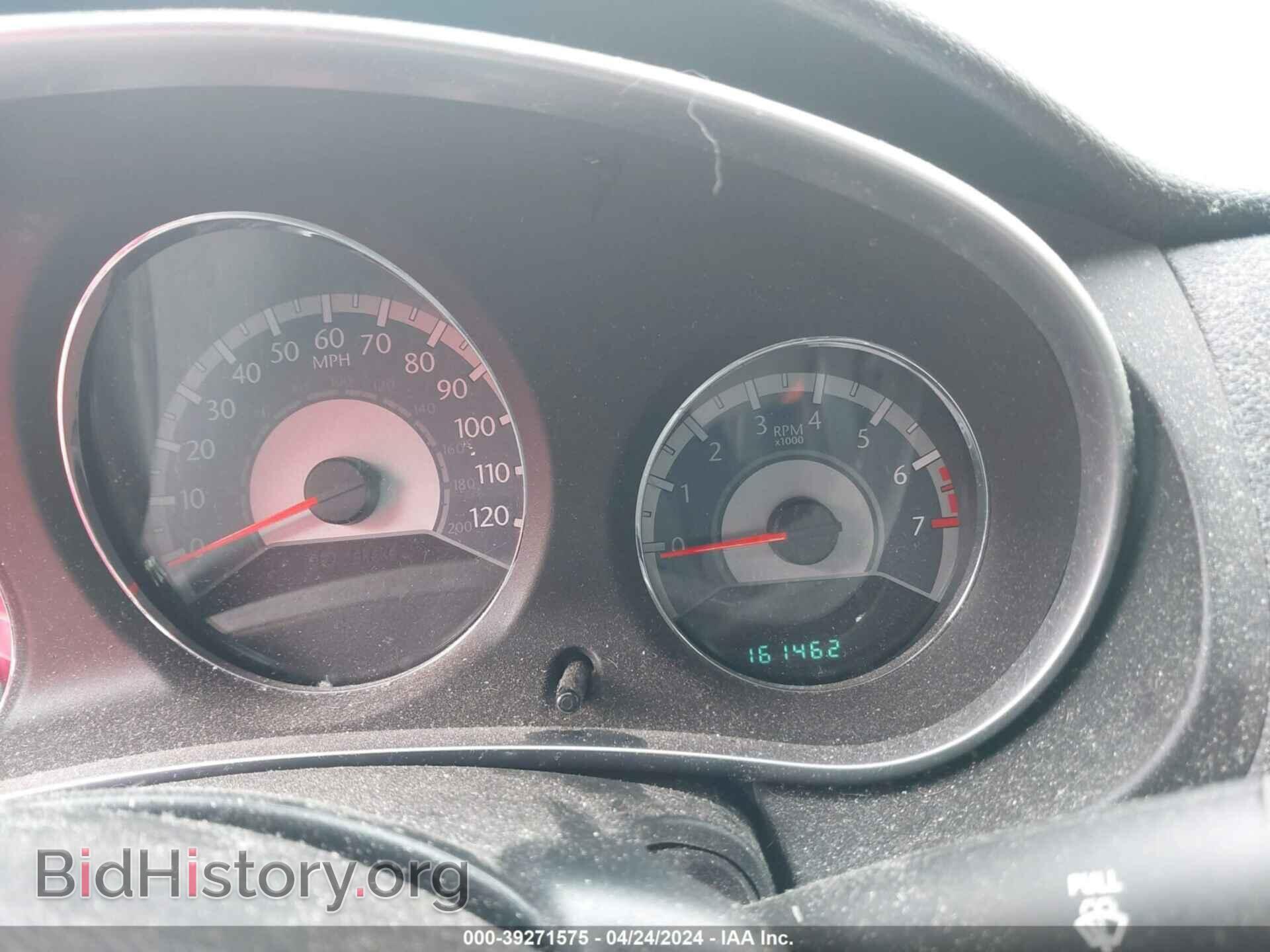 2012 CHRYSLER 200 - VIN: 1C3CCBCB2CN106894 - Photo 7