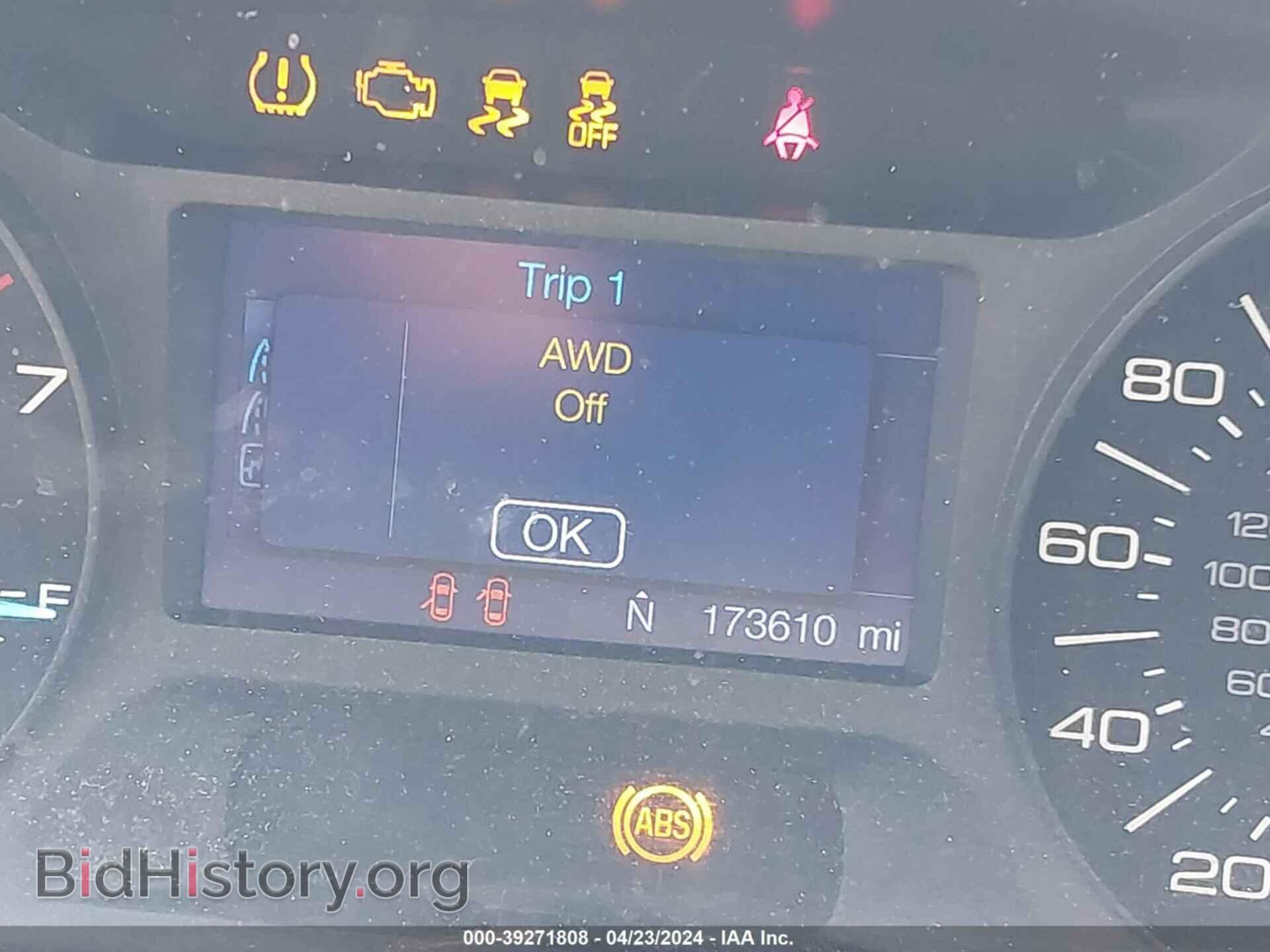2013 FORD EDGE - VIN: 2FMDK4JC2DBA23050 - Фото 7