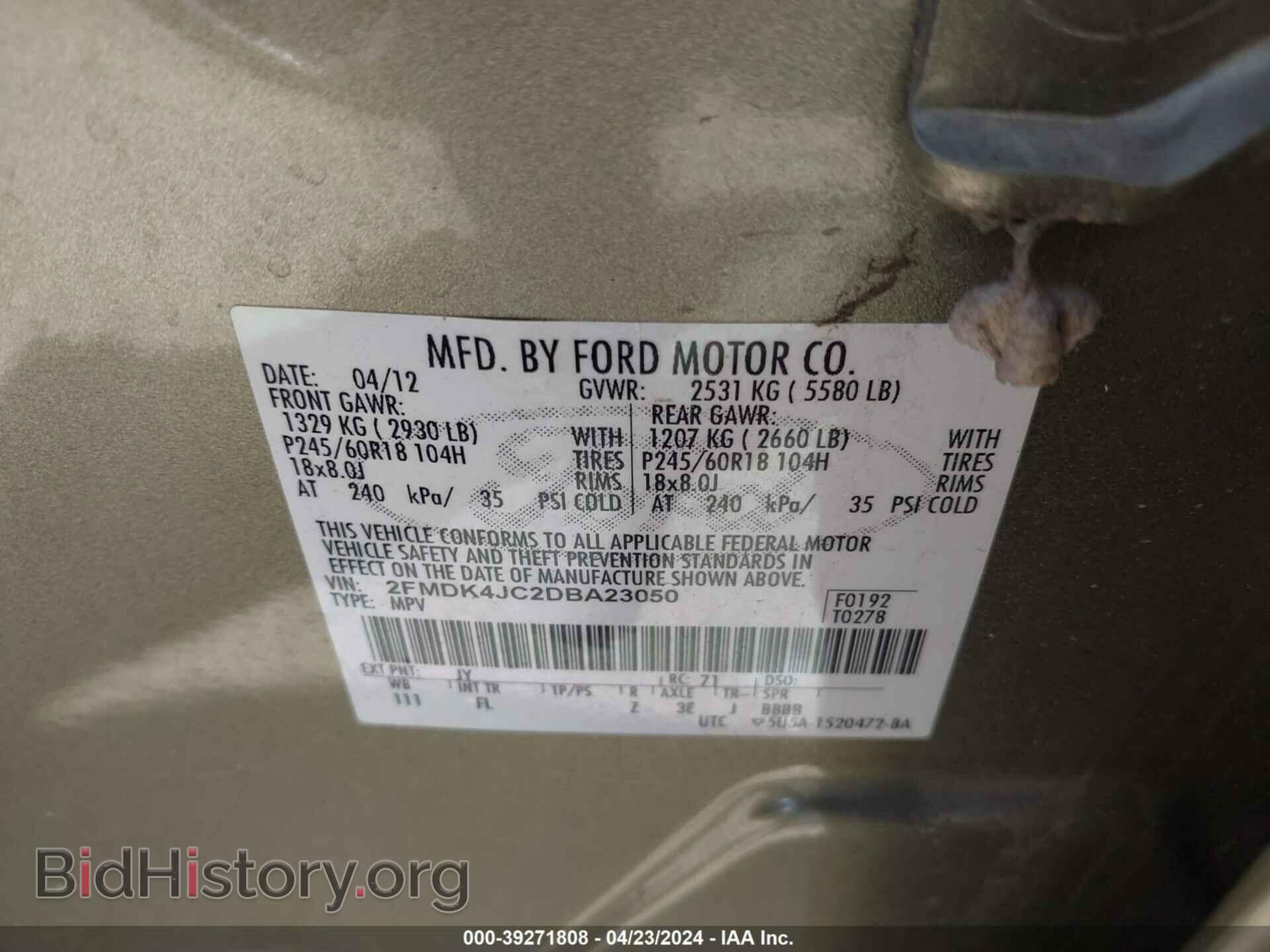 2013 FORD EDGE - VIN: 2FMDK4JC2DBA23050 - Фото 9