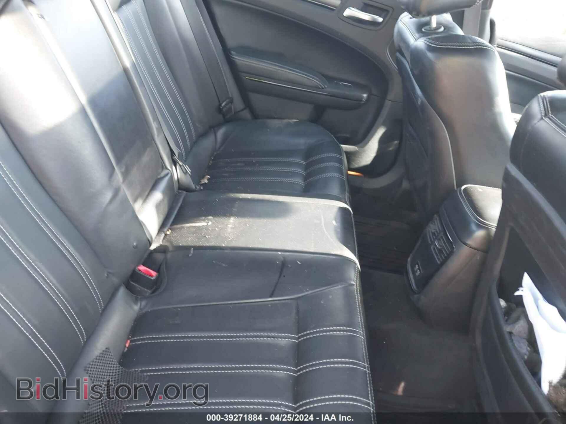 2015 CHRYSLER 300 - VIN: 2C3CCABG3FH792691 - Фото 8