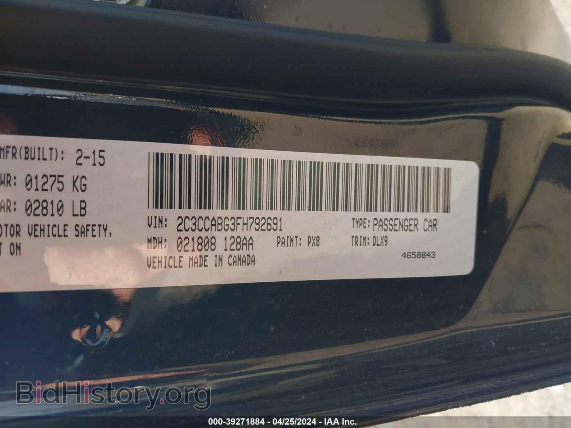 2015 CHRYSLER 300 - VIN: 2C3CCABG3FH792691 - Фото 9