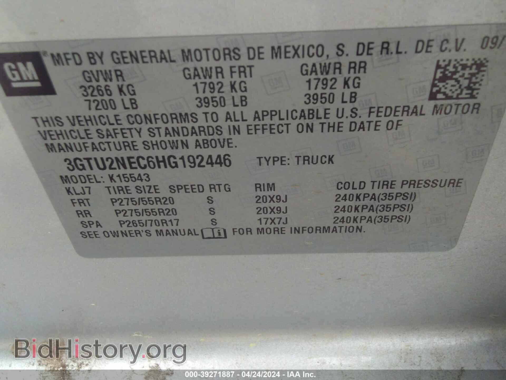 2017 GMC SIERRA 1500 - VIN: 3GTU2NEC6HG192446 - Фото 9