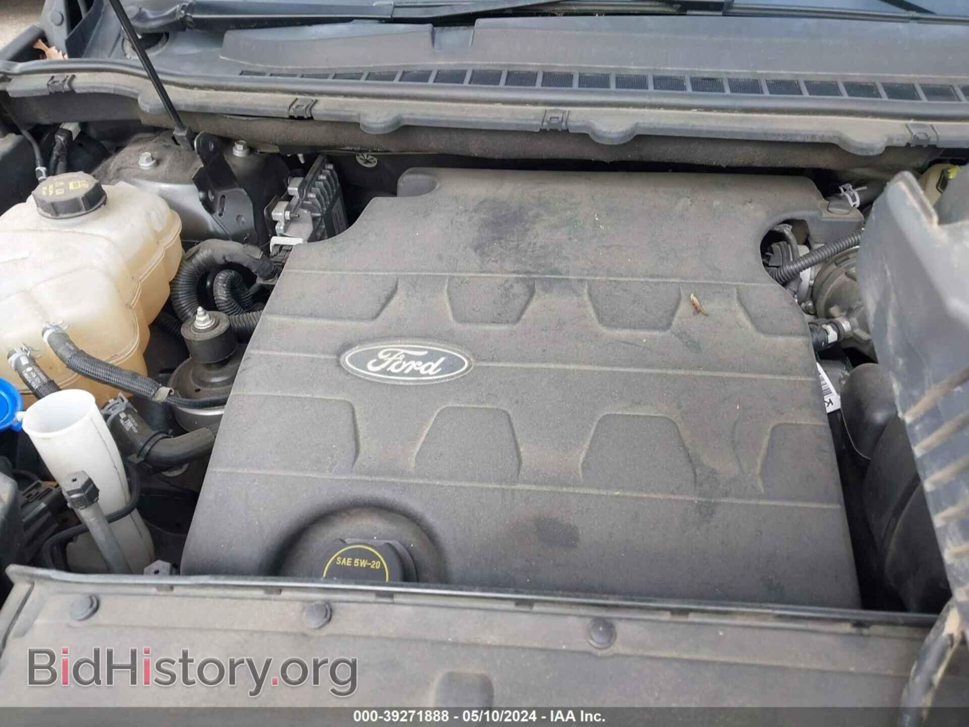 2015 FORD EDGE - VIN: 2FMTK3K87FBB88725 - Фото 10